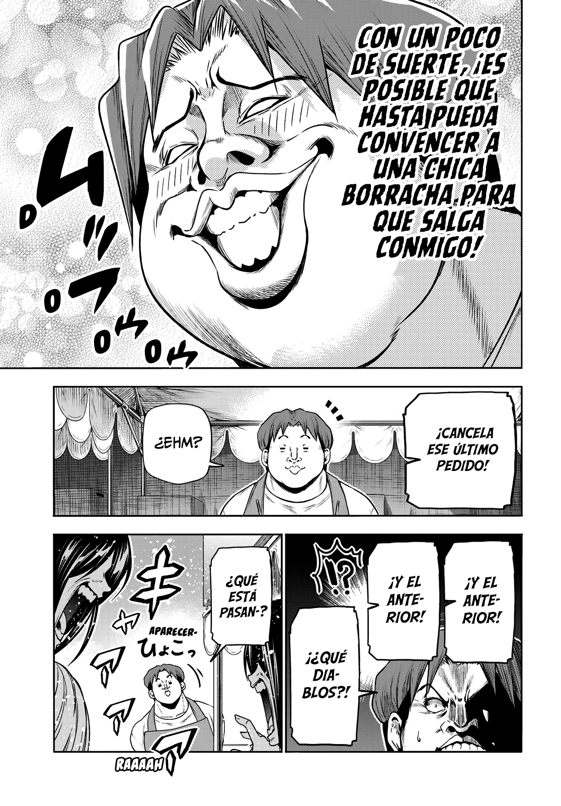 Grand Blue Capitulo 92: ¡festival izu de otoño! página 27