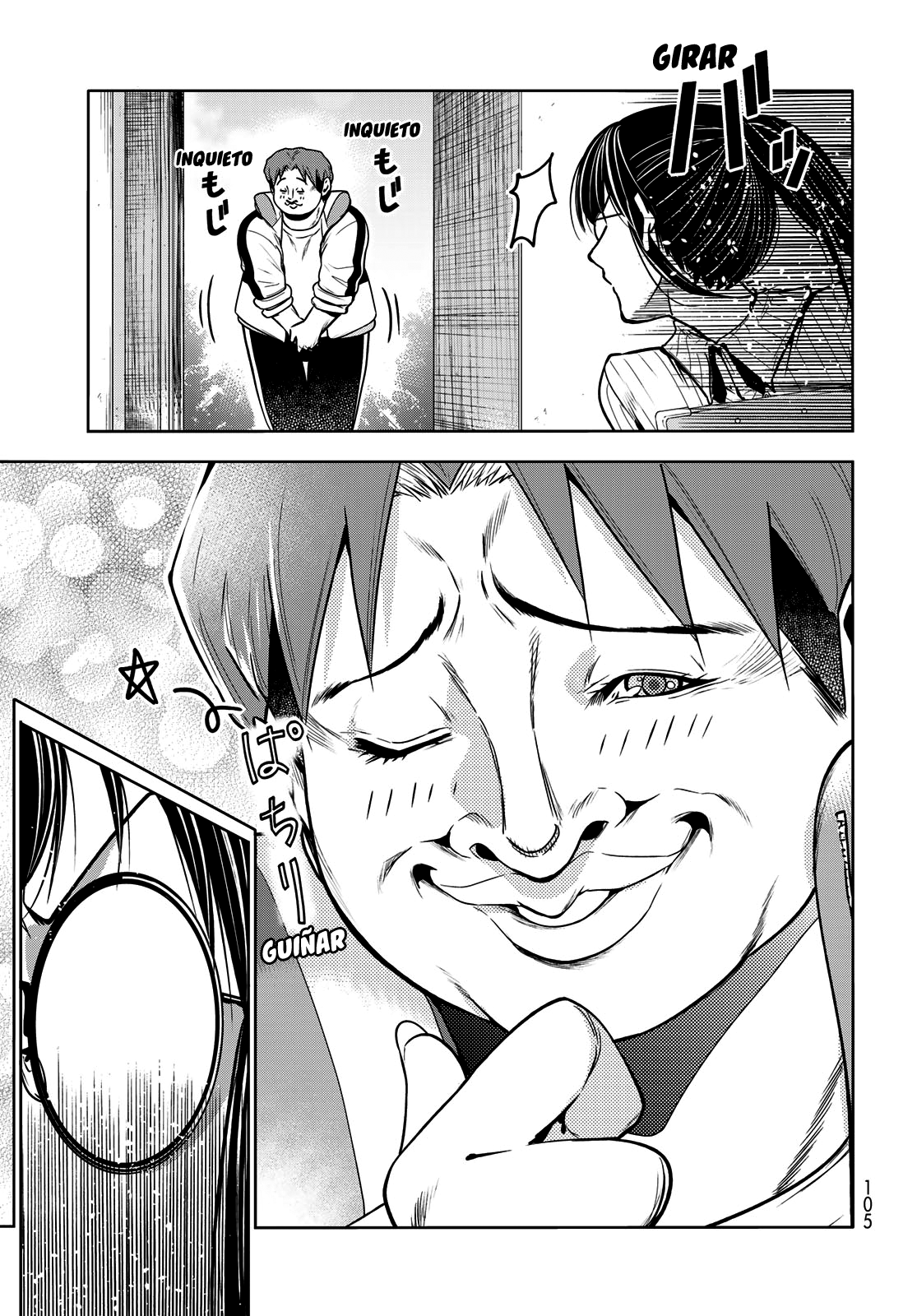 Grand Blue Capitulo 92: ¡festival izu de otoño! página 39