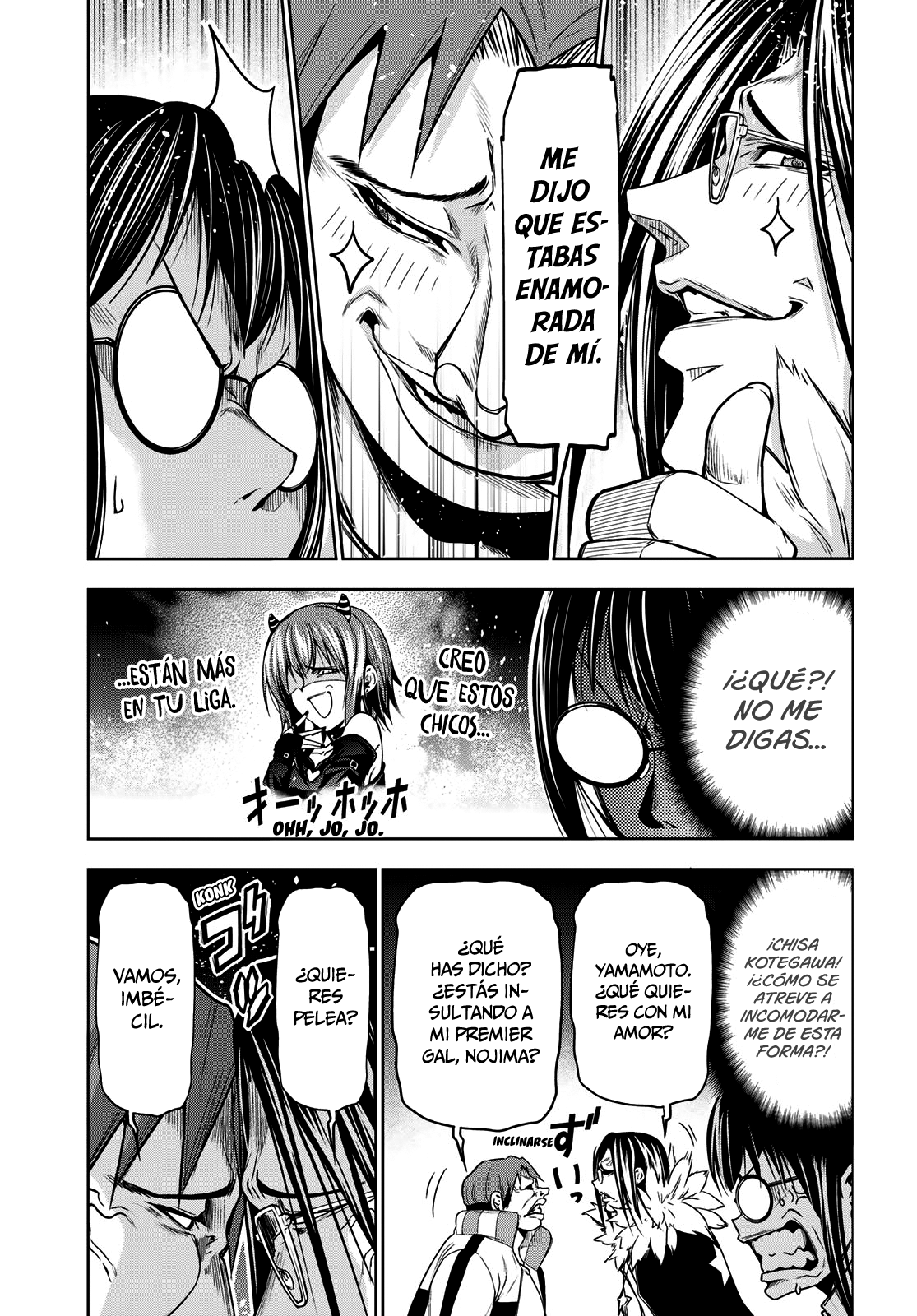 Grand Blue Capitulo 92: ¡festival izu de otoño! página 42