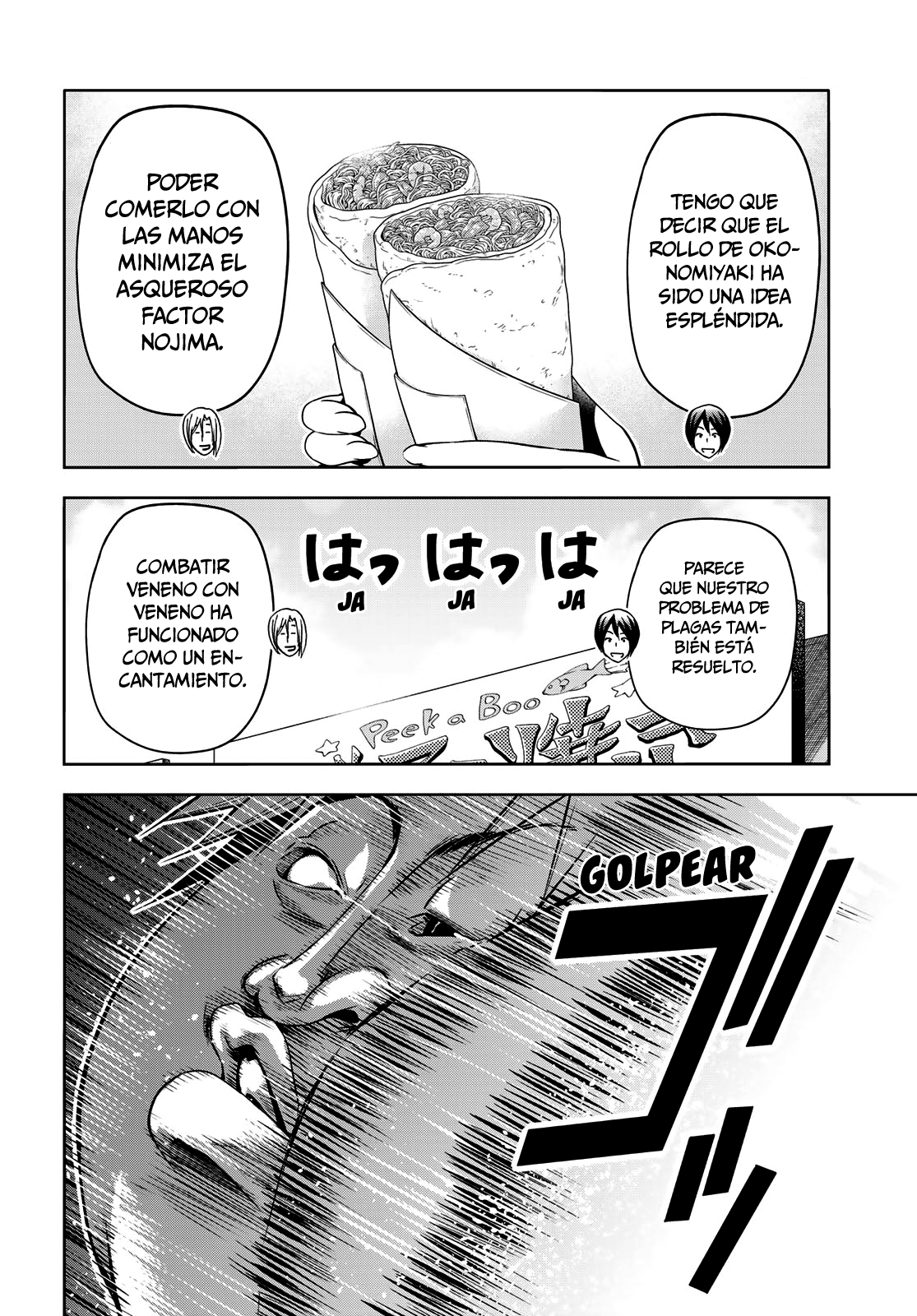 Grand Blue Capitulo 92: ¡festival izu de otoño! página 47