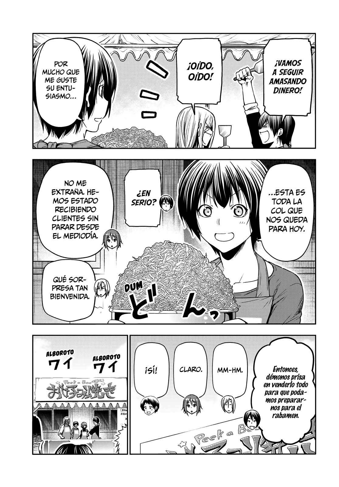 Grand Blue Capitulo 92: ¡festival izu de otoño! página 50