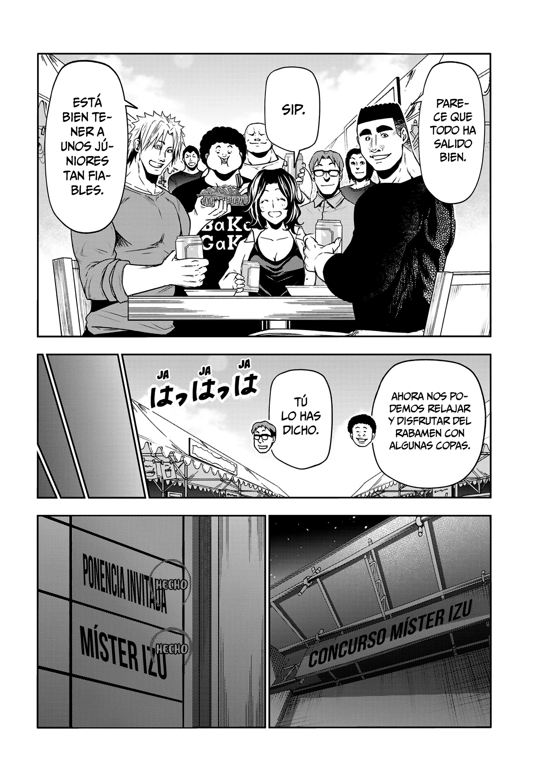 Grand Blue Capitulo 92: ¡festival izu de otoño! página 51