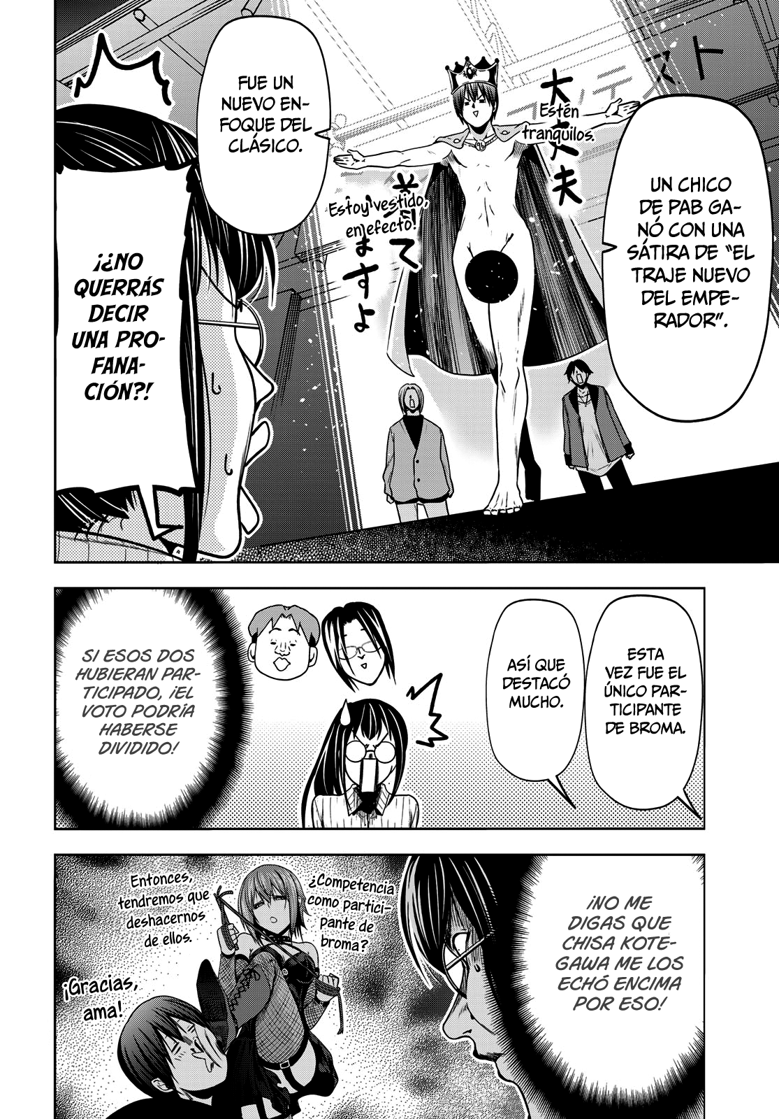 Grand Blue Capitulo 92: ¡festival izu de otoño! página 53