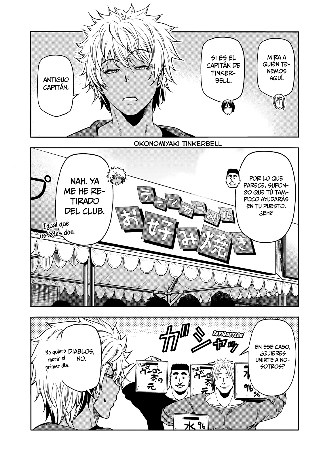Grand Blue Capitulo 92: ¡festival izu de otoño! página 9