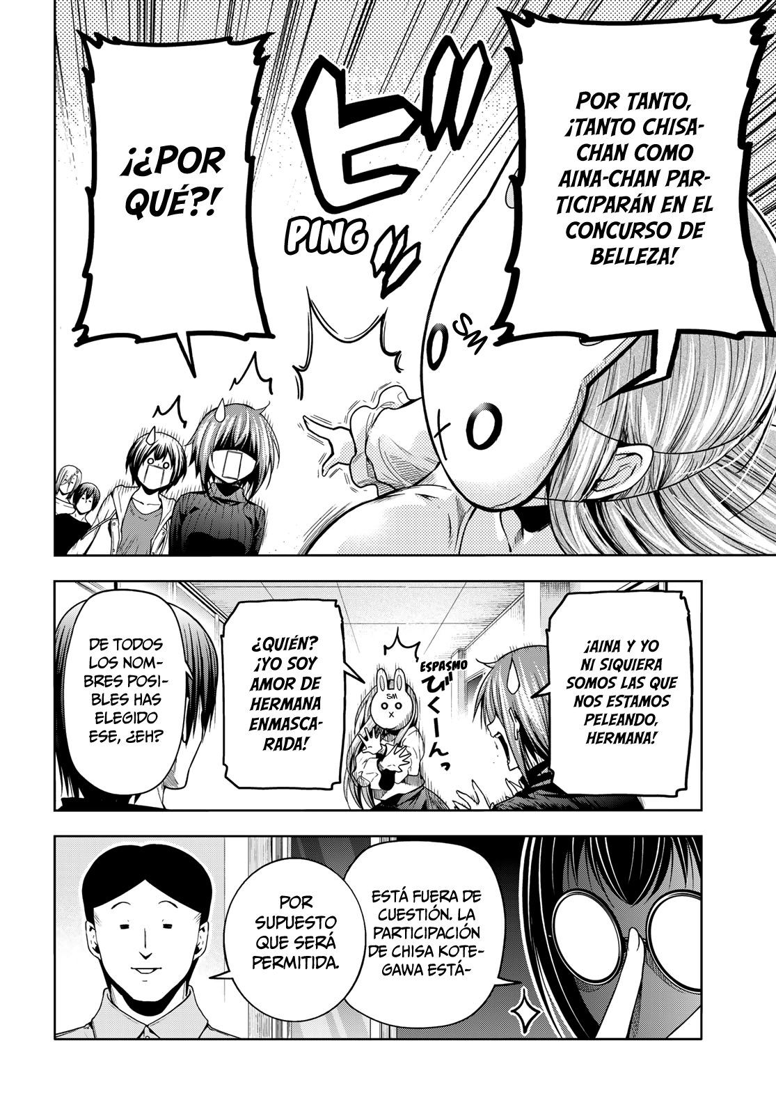 Grand Blue Capitulo 93: ¡participación! página 11