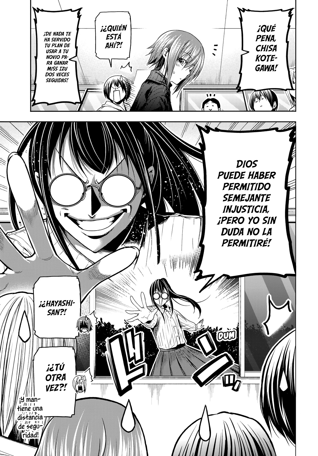 Grand Blue Capitulo 93: ¡participación! página 6