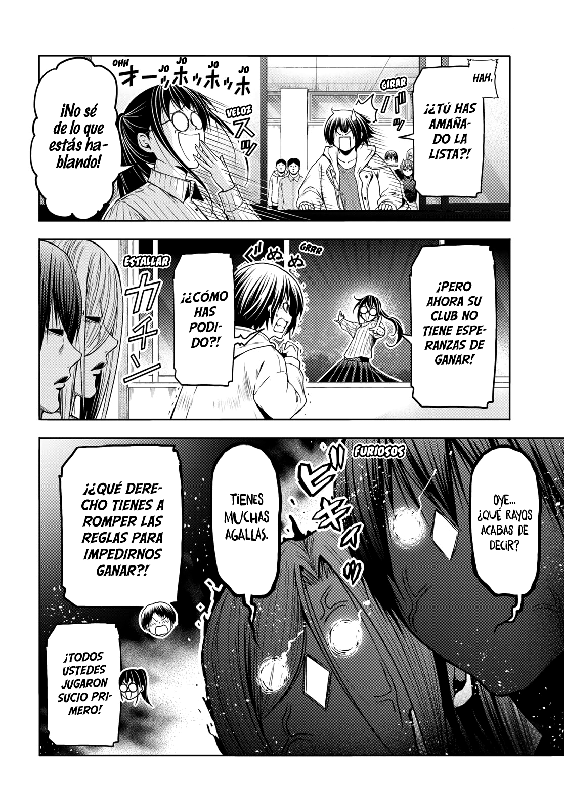Grand Blue Capitulo 93: ¡participación! página 7
