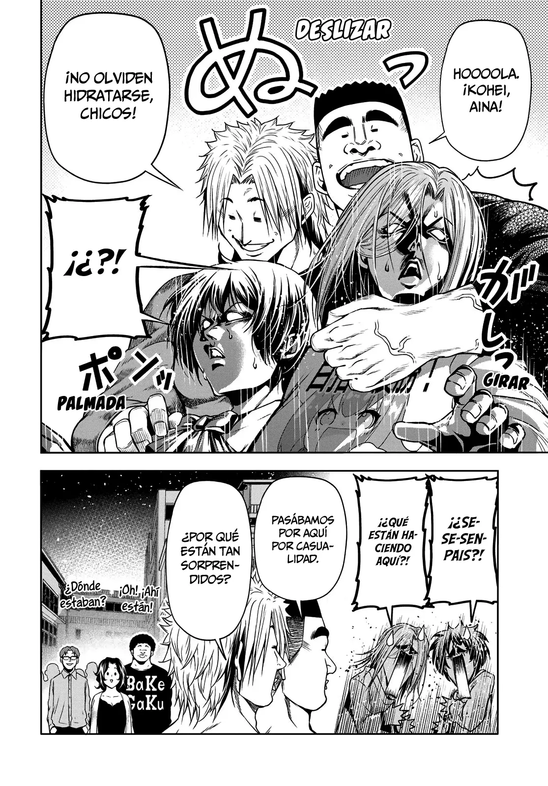 Grand Blue Capitulo 95: la noche aún es joven página 13