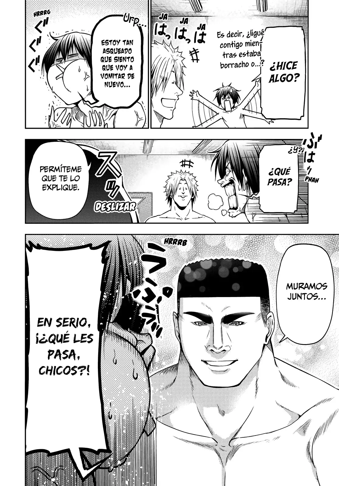 Grand Blue Capitulo 95: la noche aún es joven página 17