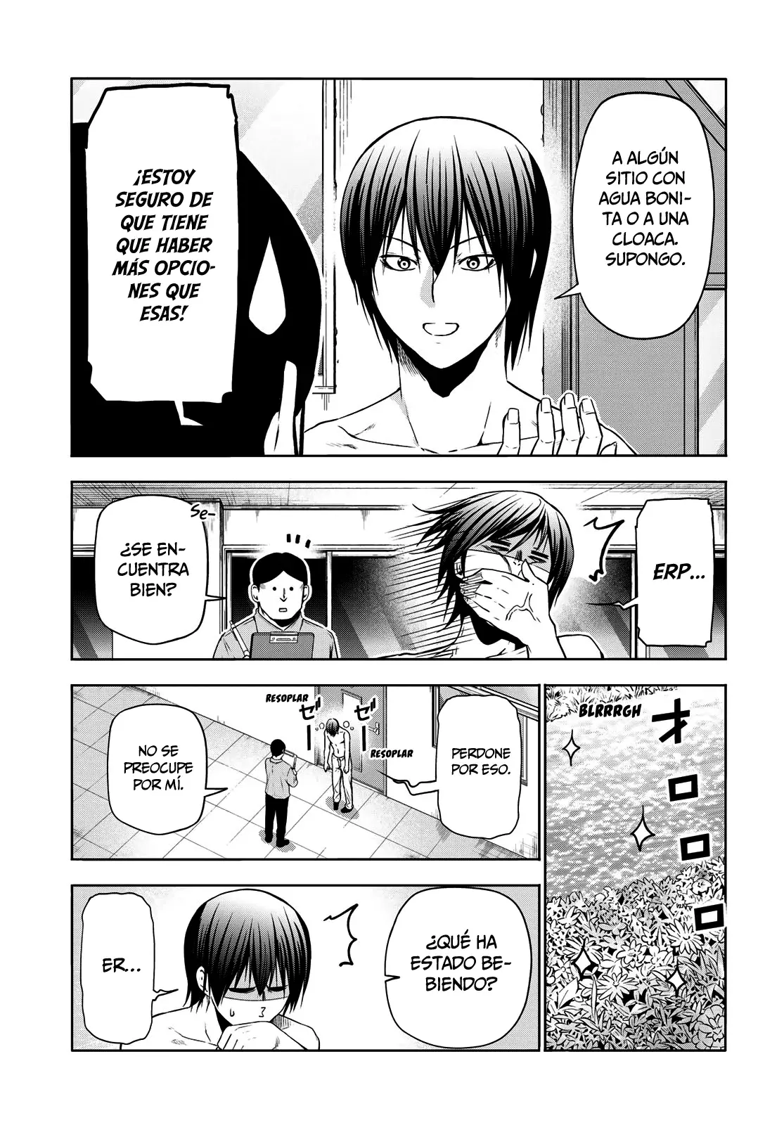 Grand Blue Capitulo 95: la noche aún es joven página 24