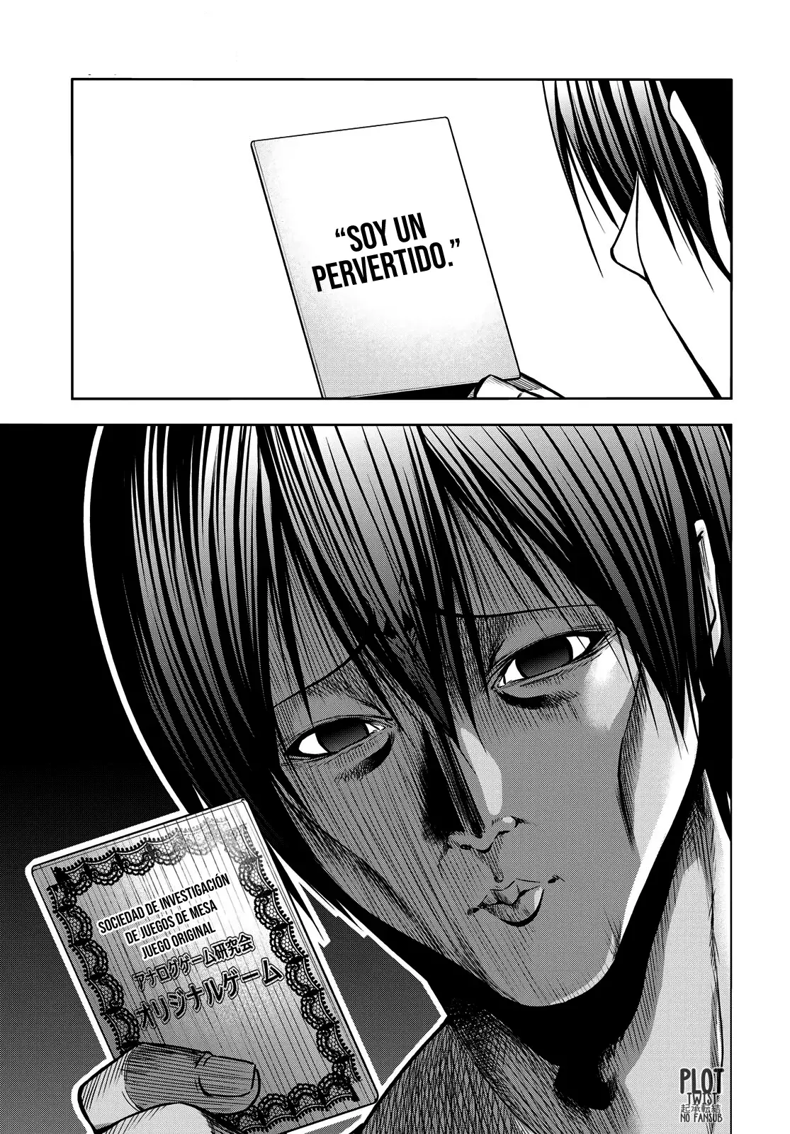 Grand Blue Capitulo 95: la noche aún es joven página 26
