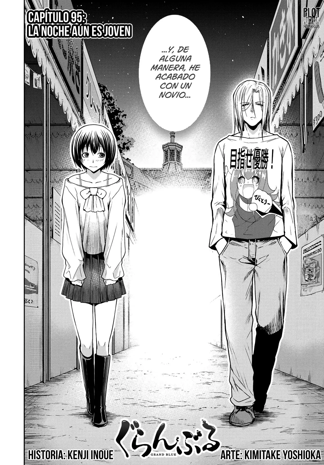 Grand Blue Capitulo 95: la noche aún es joven página 3