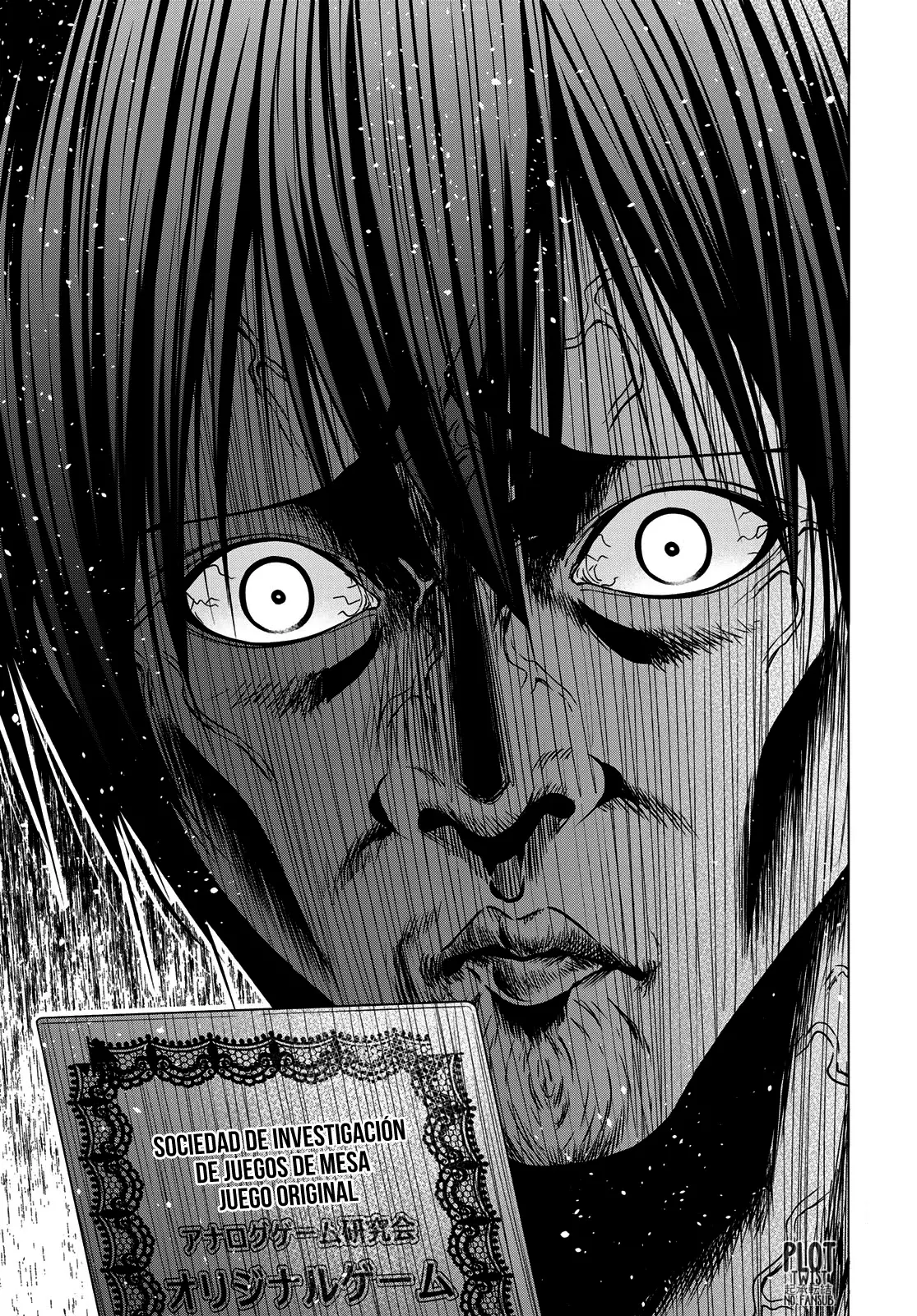 Grand Blue Capitulo 95: la noche aún es joven página 32