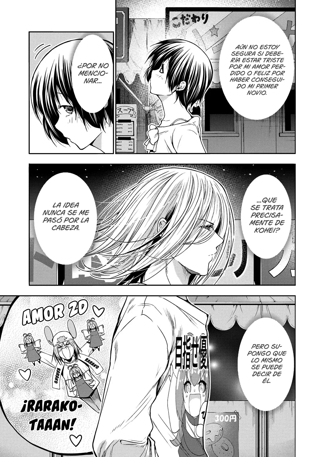 Grand Blue Capitulo 95: la noche aún es joven página 4