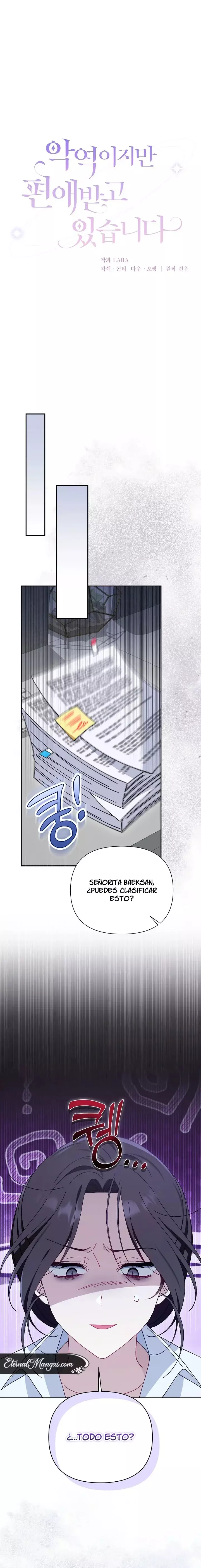 Aunque es el villano, es mi favorito Capitulo 1 página 15