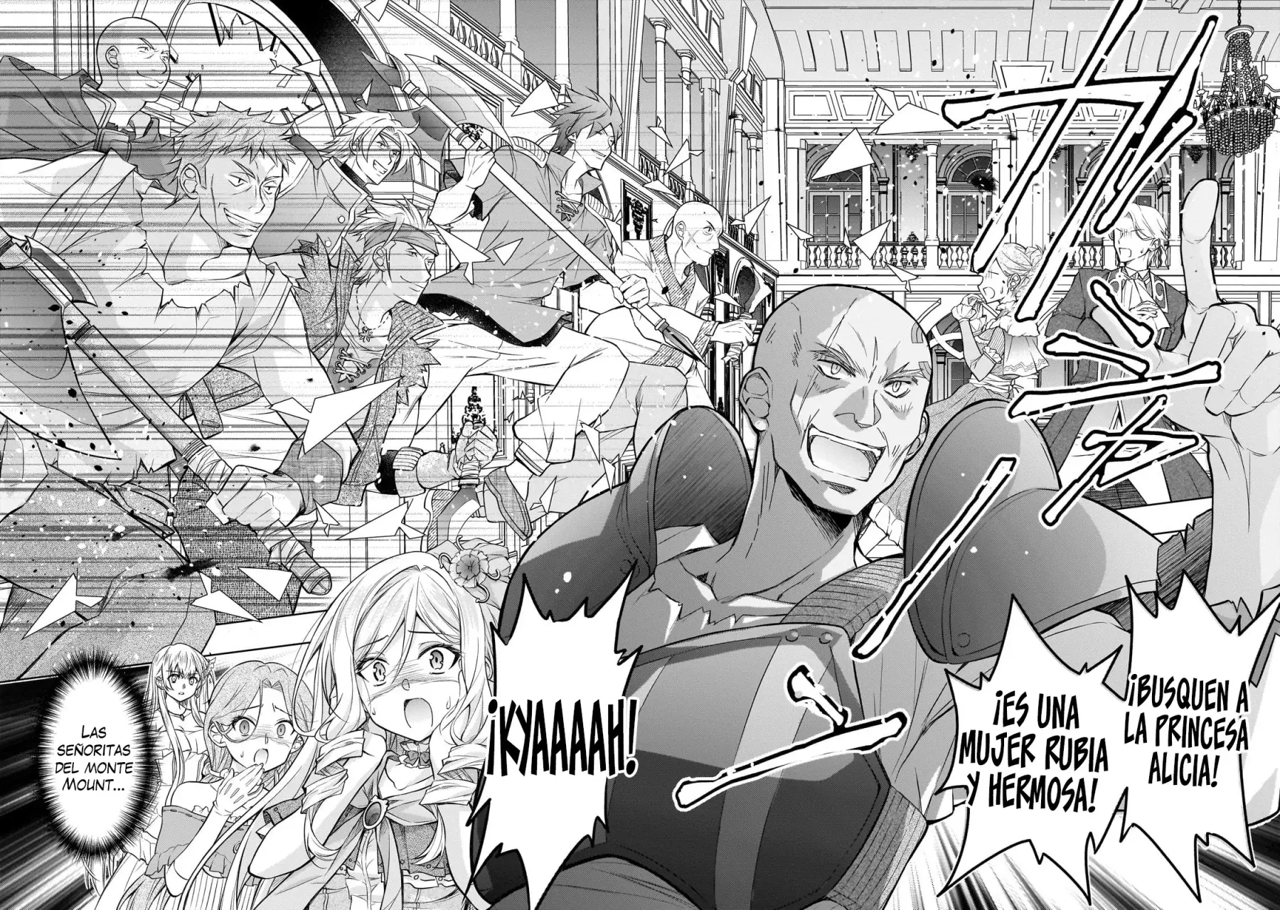 La santa reencarnada condenada, ¡sigue el camino de la dama villana! Capitulo 1 página 32