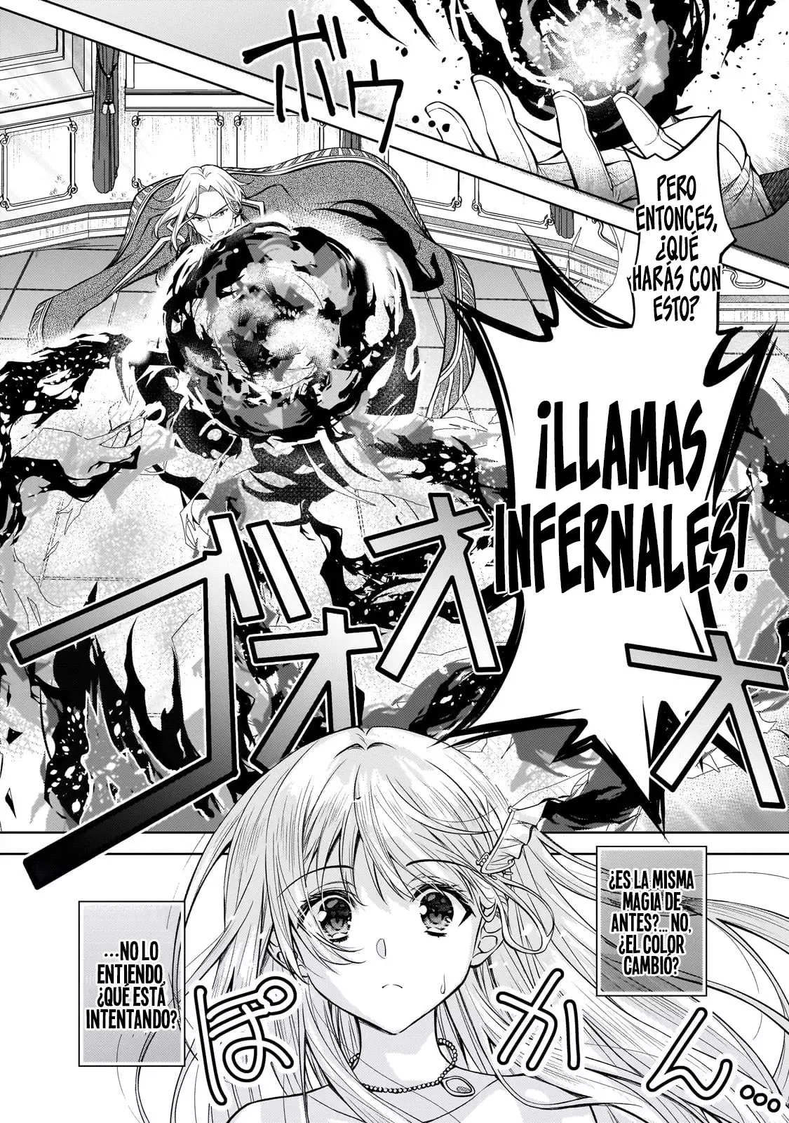 La santa reencarnada condenada, ¡sigue el camino de la dama villana! Capitulo 1 página 47