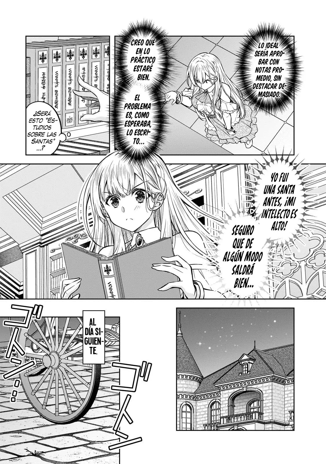 La santa reencarnada condenada, ¡sigue el camino de la dama villana! Capitulo 2.1 página 4