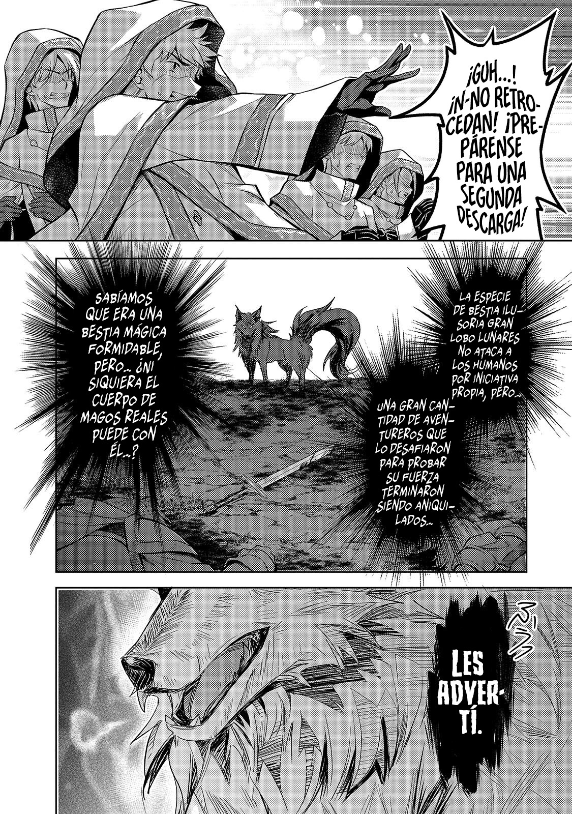 La santa reencarnada condenada, ¡sigue el camino de la dama villana! Capitulo 4.1 página 5