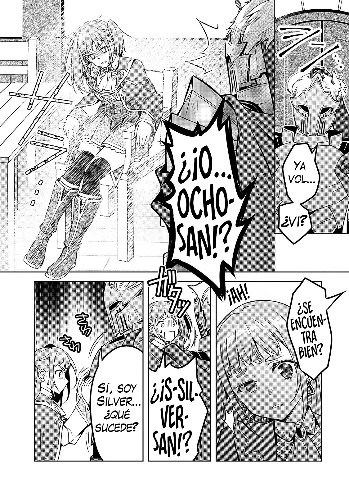 La santa reencarnada condenada, ¡sigue el camino de la dama villana! Capitulo 4.2 página 7