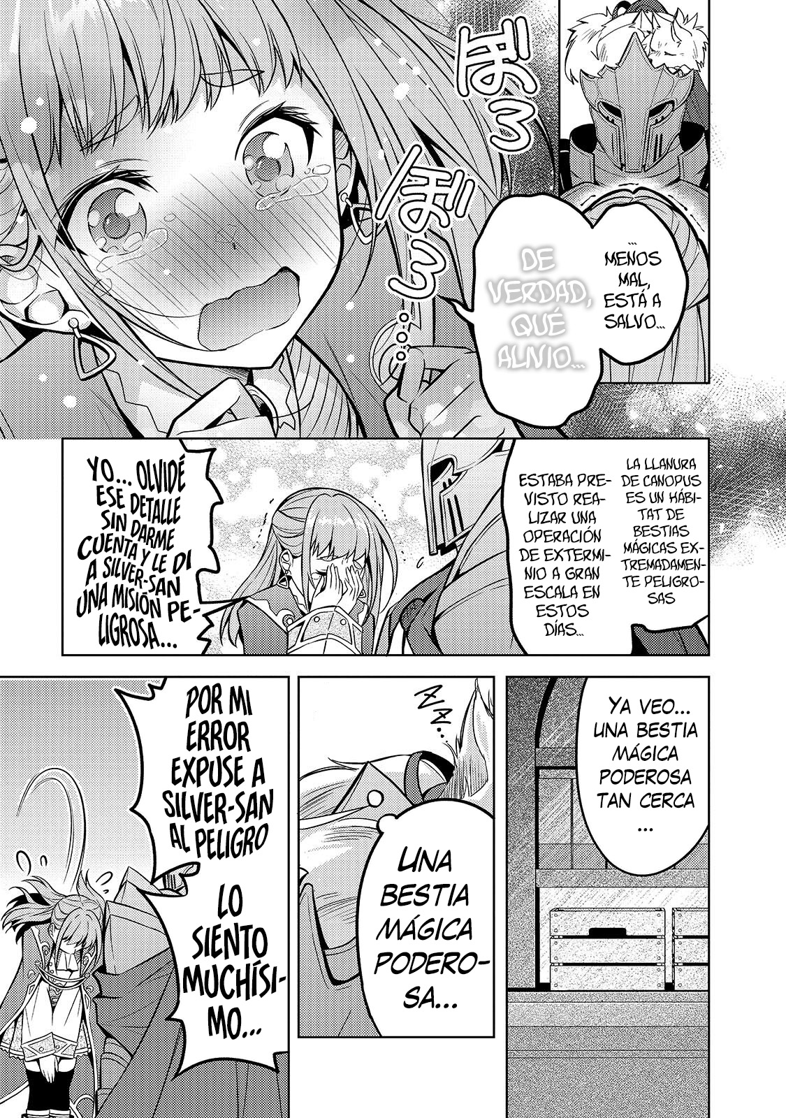 La santa reencarnada condenada, ¡sigue el camino de la dama villana! Capitulo 4.2 página 8