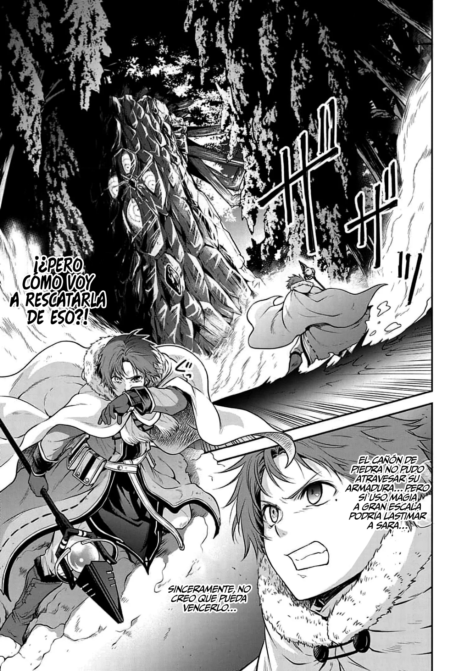 Mushoku Tensei: Isekai Ittara Honki Dasu - Shitsui no Majutsushi-hen Capitulo 12 página 4