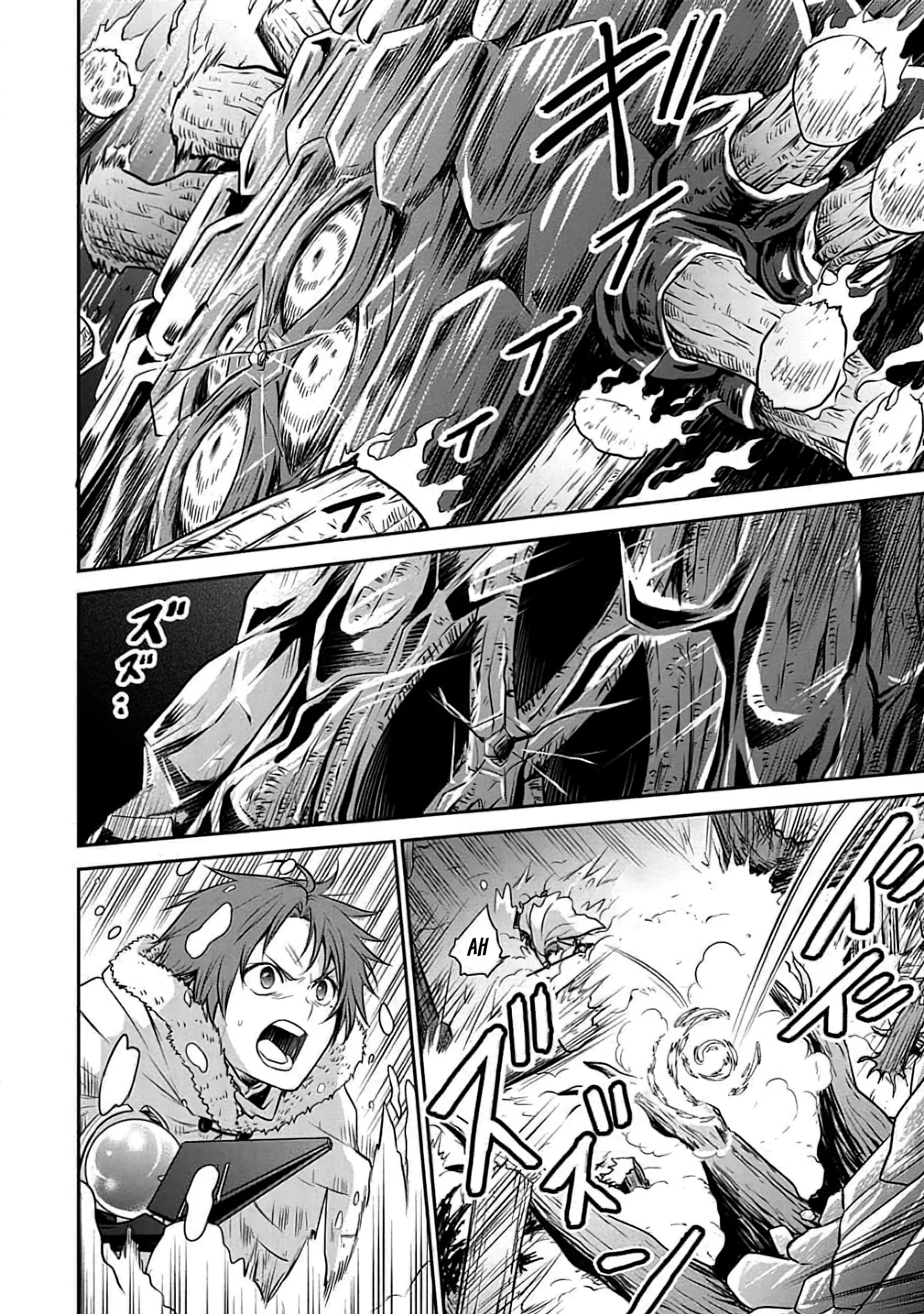 Mushoku Tensei: Isekai Ittara Honki Dasu - Shitsui no Majutsushi-hen Capitulo 12 página 7