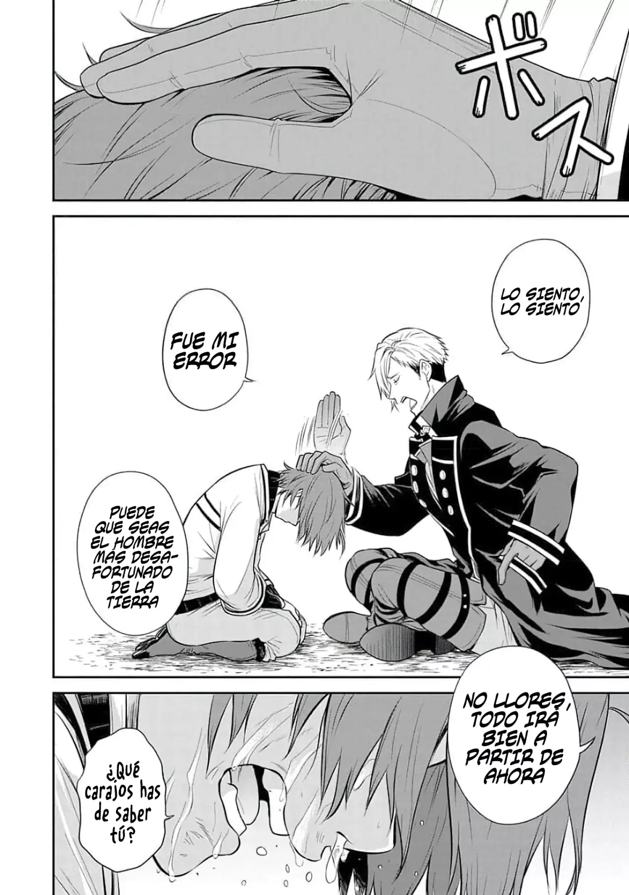 Mushoku Tensei: Isekai Ittara Honki Dasu - Shitsui no Majutsushi-hen Capitulo 14 página 24