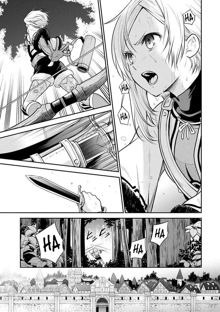 Mushoku Tensei: Isekai Ittara Honki Dasu - Shitsui no Majutsushi-hen Capitulo 18 página 10