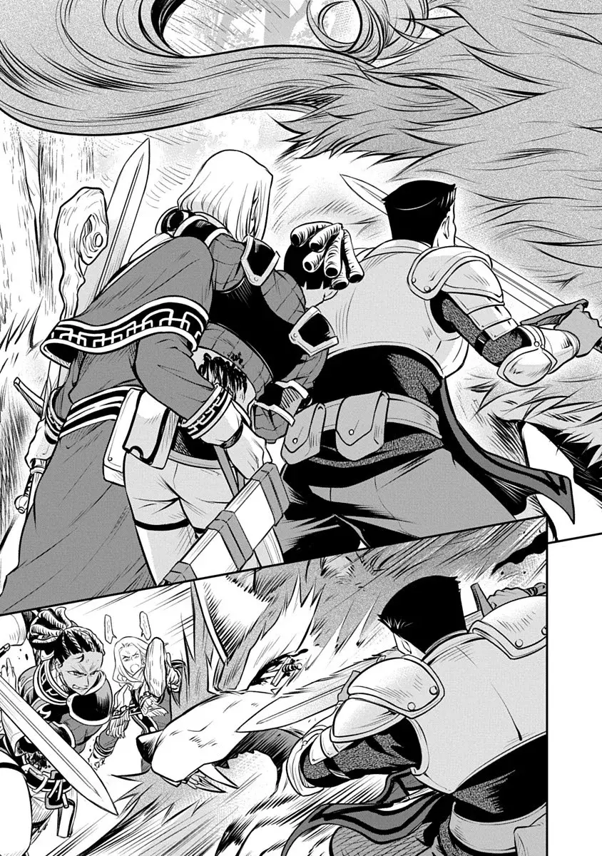 Mushoku Tensei: Isekai Ittara Honki Dasu - Shitsui no Majutsushi-hen Capitulo 19 página 10