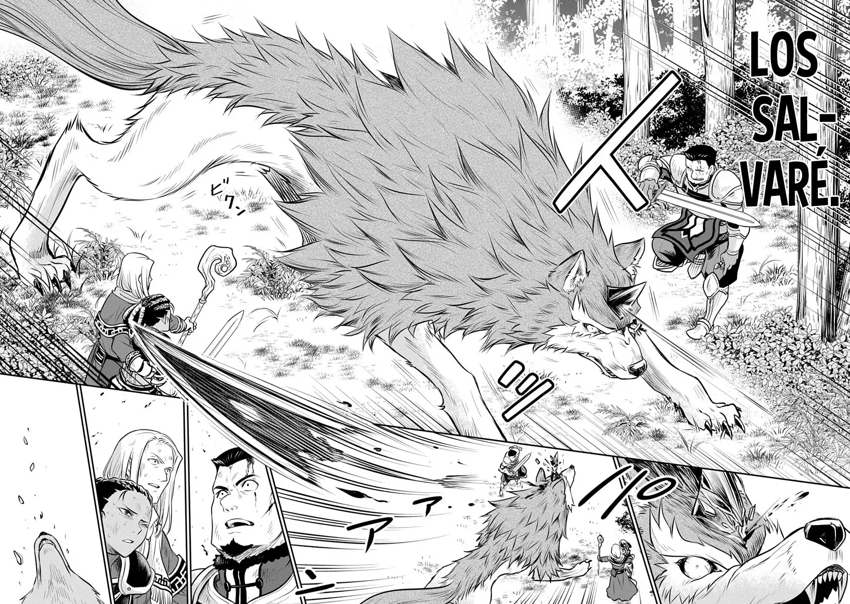 Mushoku Tensei: Isekai Ittara Honki Dasu - Shitsui no Majutsushi-hen Capitulo 19 página 13