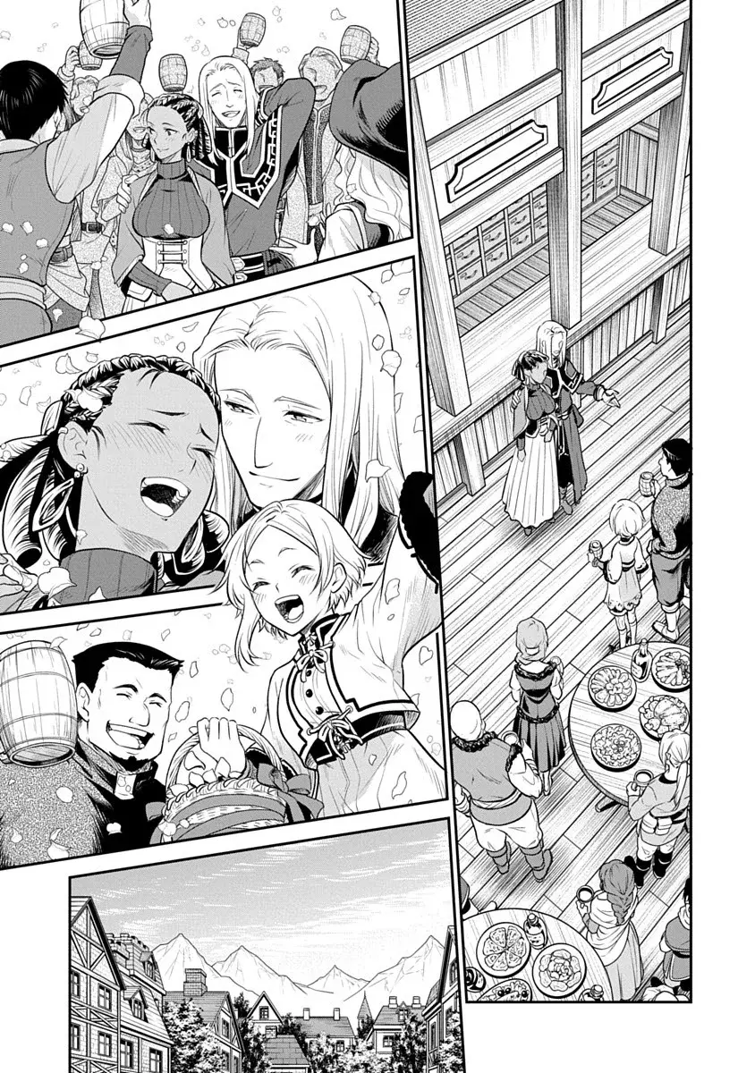Mushoku Tensei: Isekai Ittara Honki Dasu - Shitsui no Majutsushi-hen Capitulo 19 página 31