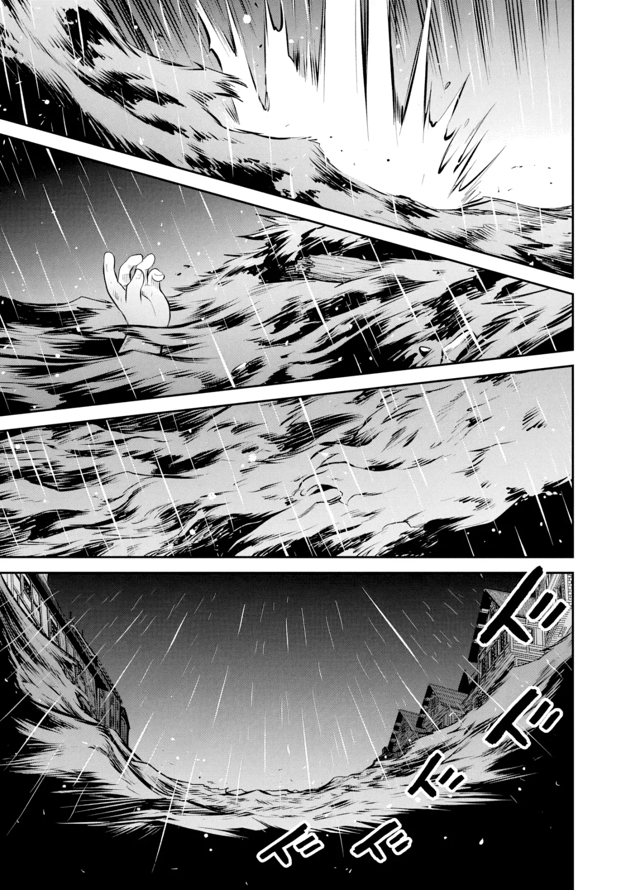 Mushoku Tensei: Isekai Ittara Honki Dasu - Shitsui no Majutsushi-hen Capitulo 20 página 18