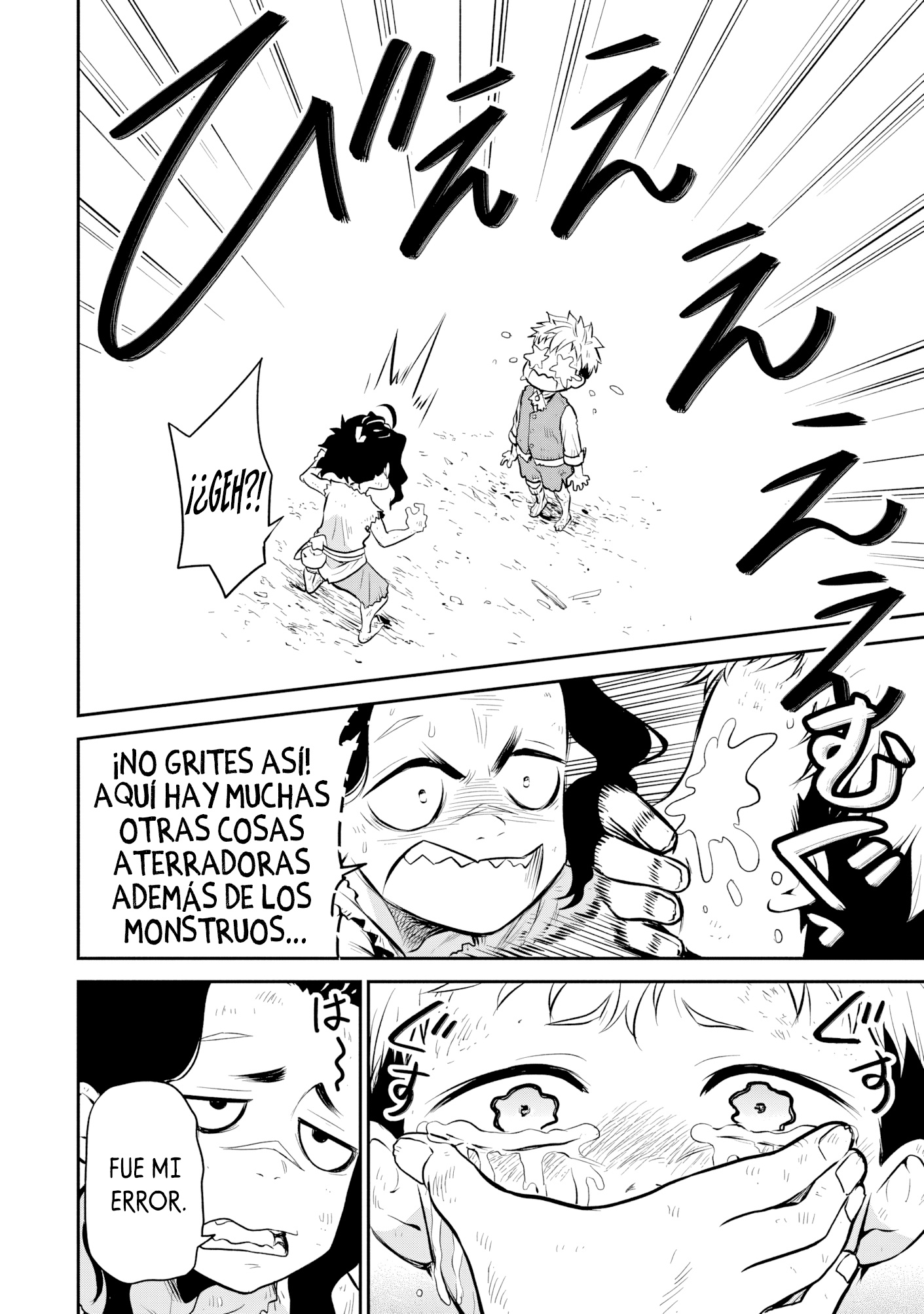 Mushoku Tensei: Isekai Ittara Honki Dasu - Shitsui no Majutsushi-hen Capitulo 21 página 18