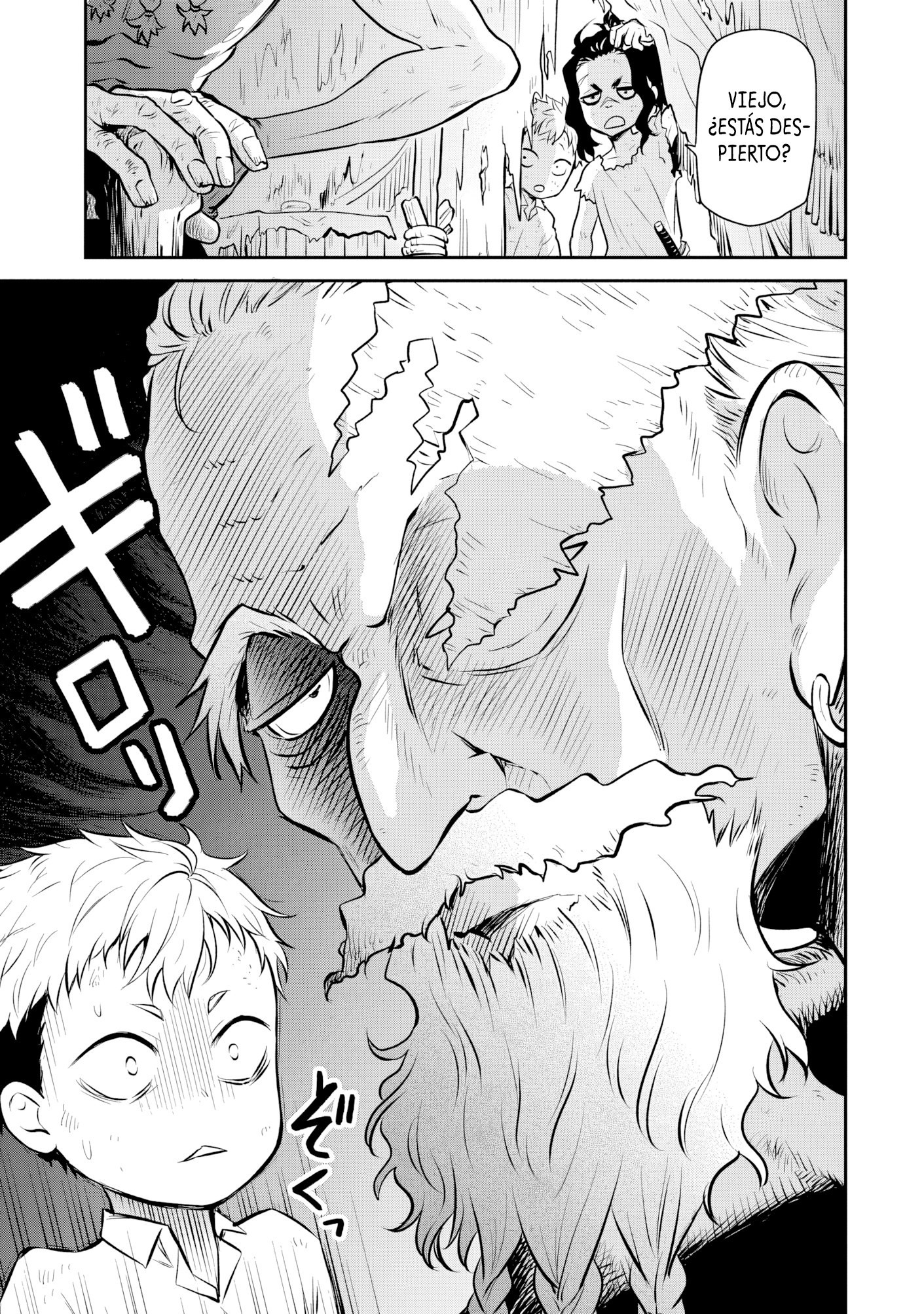Mushoku Tensei: Isekai Ittara Honki Dasu - Shitsui no Majutsushi-hen Capitulo 21 página 21
