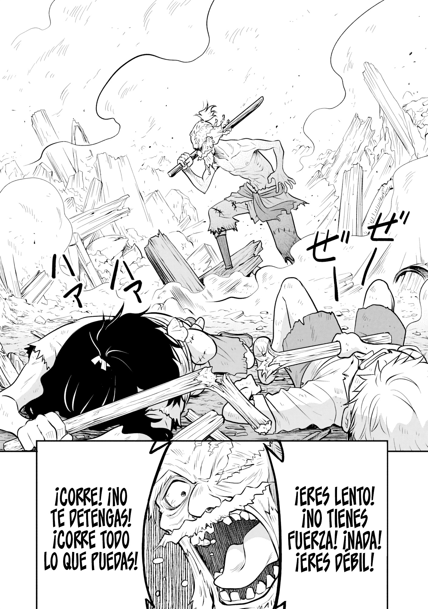 Mushoku Tensei: Isekai Ittara Honki Dasu - Shitsui no Majutsushi-hen Capitulo 22 página 2
