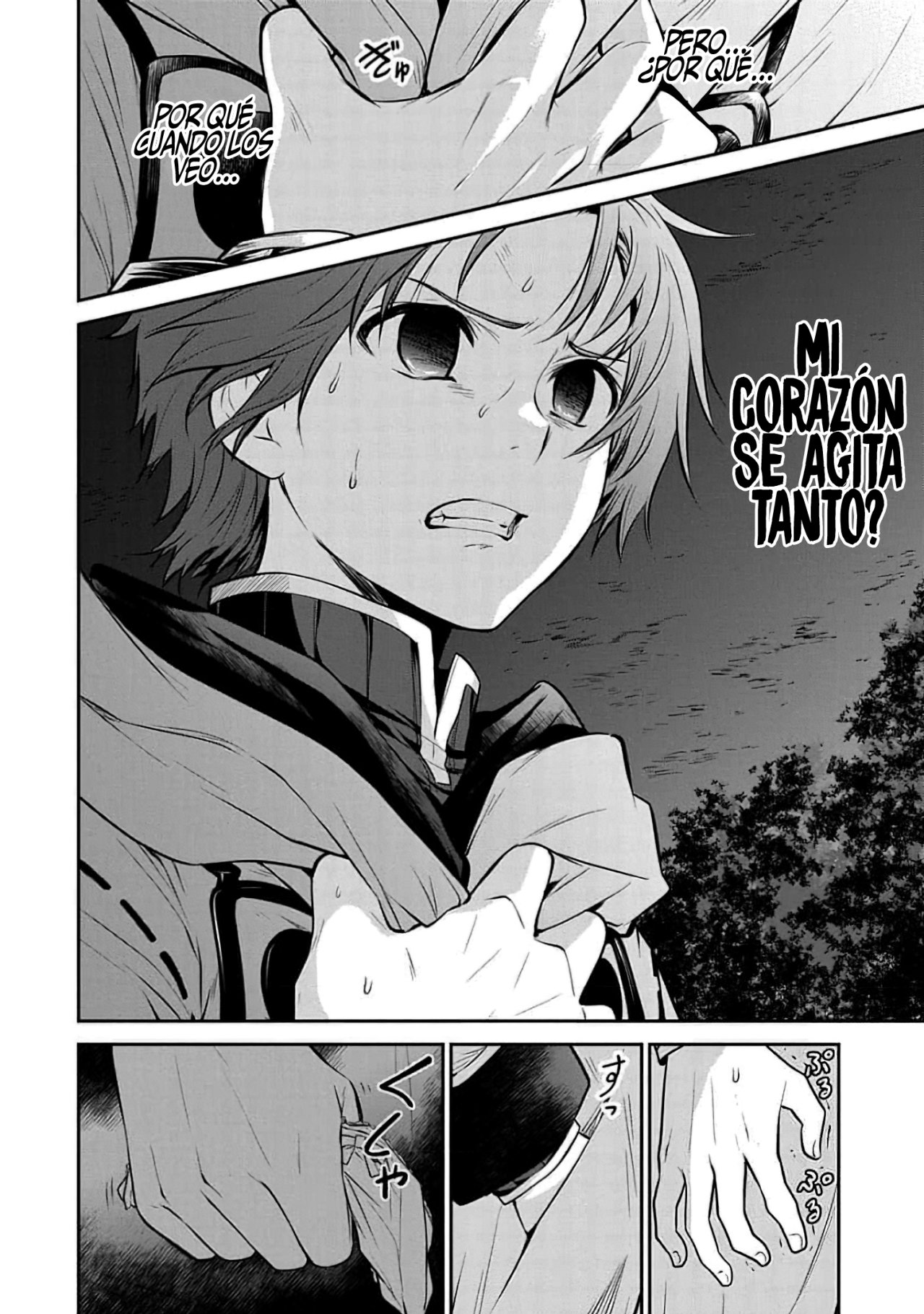 Mushoku Tensei: Isekai Ittara Honki Dasu - Shitsui no Majutsushi-hen Capitulo 4 página 12