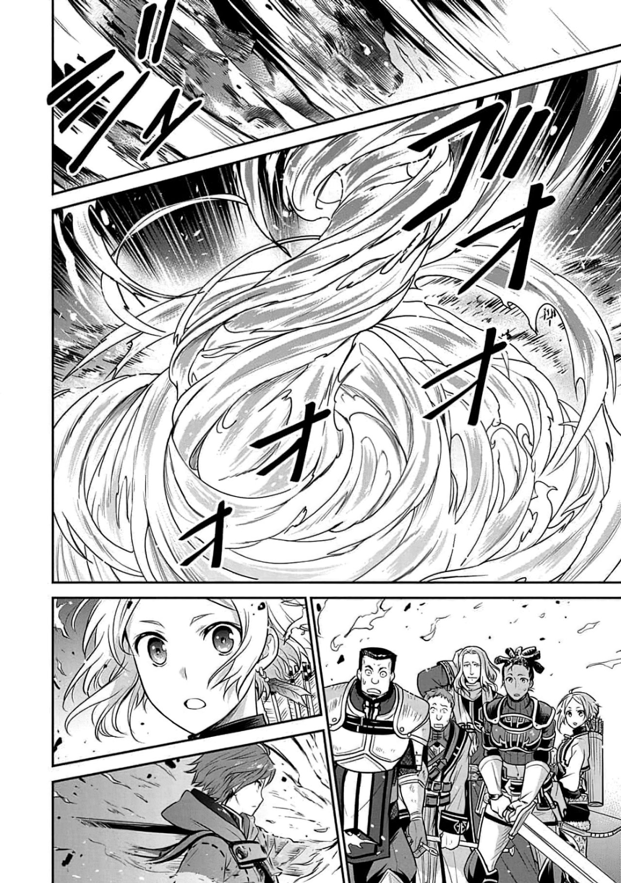 Mushoku Tensei: Isekai Ittara Honki Dasu - Shitsui no Majutsushi-hen Capitulo 4 página 17