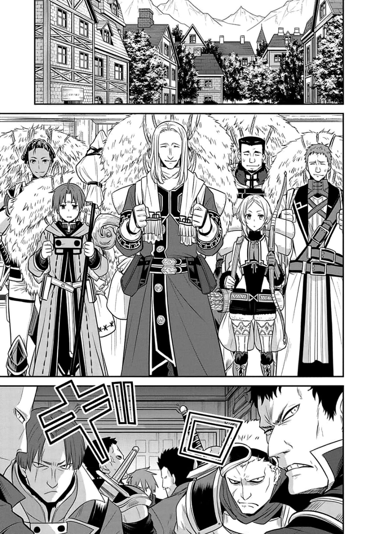 Mushoku Tensei: Isekai Ittara Honki Dasu - Shitsui no Majutsushi-hen Capitulo 4 página 22