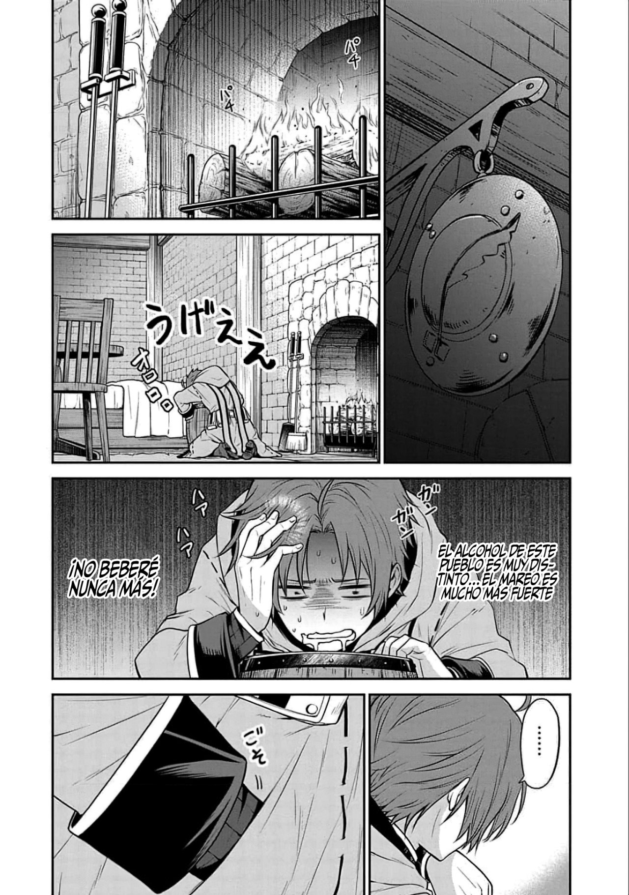 Mushoku Tensei: Isekai Ittara Honki Dasu - Shitsui no Majutsushi-hen Capitulo 4 página 31