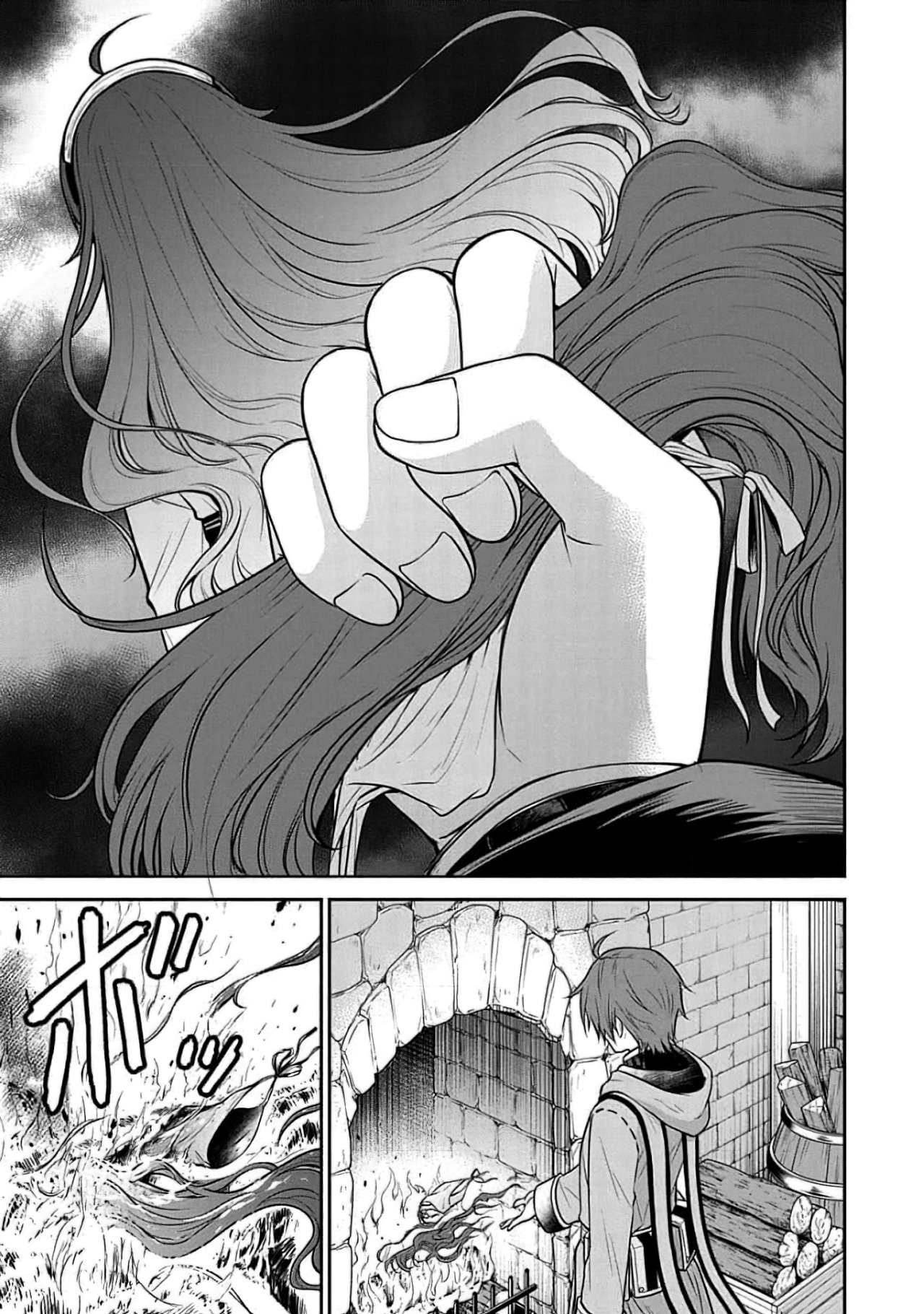 Mushoku Tensei: Isekai Ittara Honki Dasu - Shitsui no Majutsushi-hen Capitulo 4 página 37