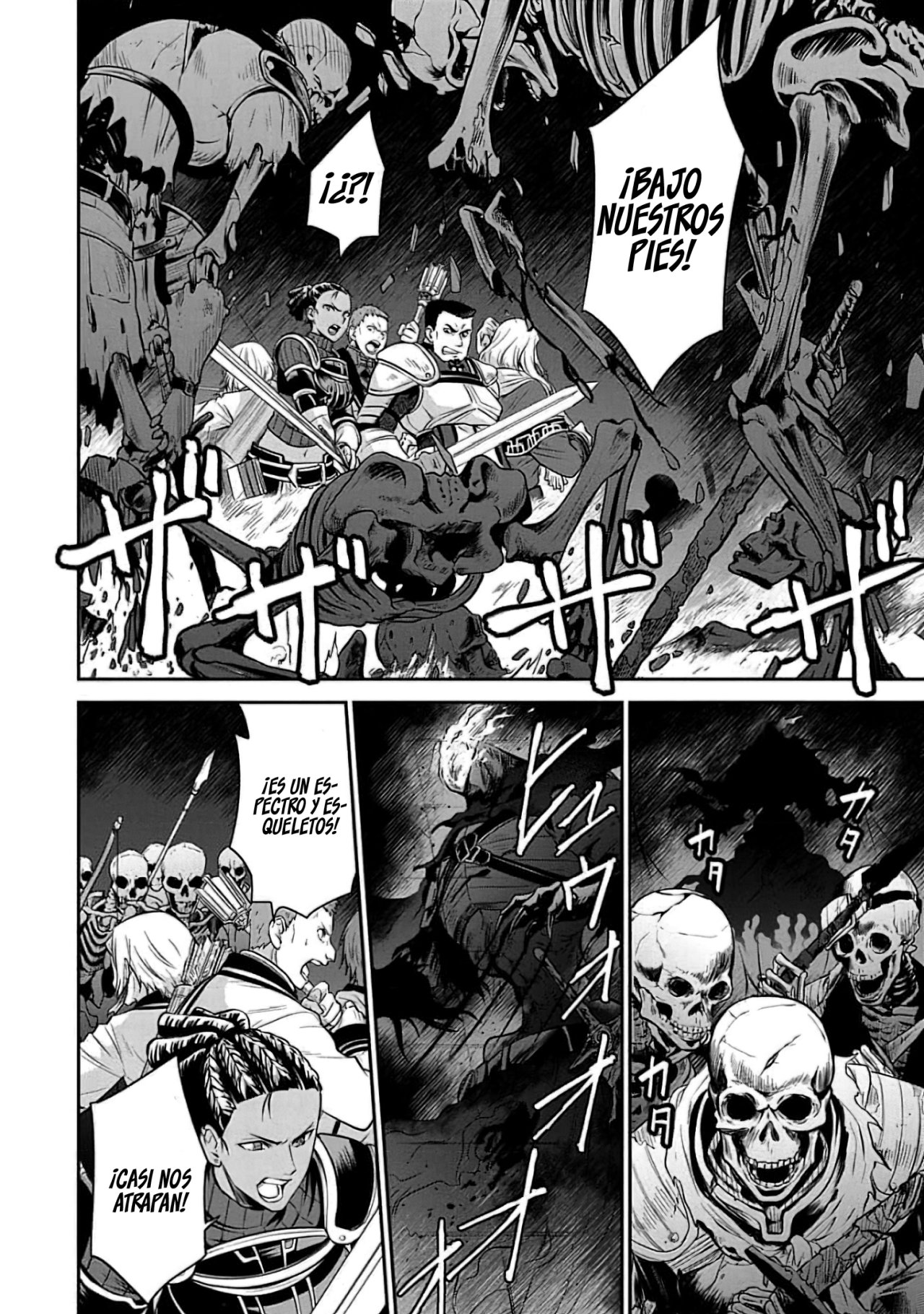 Mushoku Tensei: Isekai Ittara Honki Dasu - Shitsui no Majutsushi-hen Capitulo 6 página 18