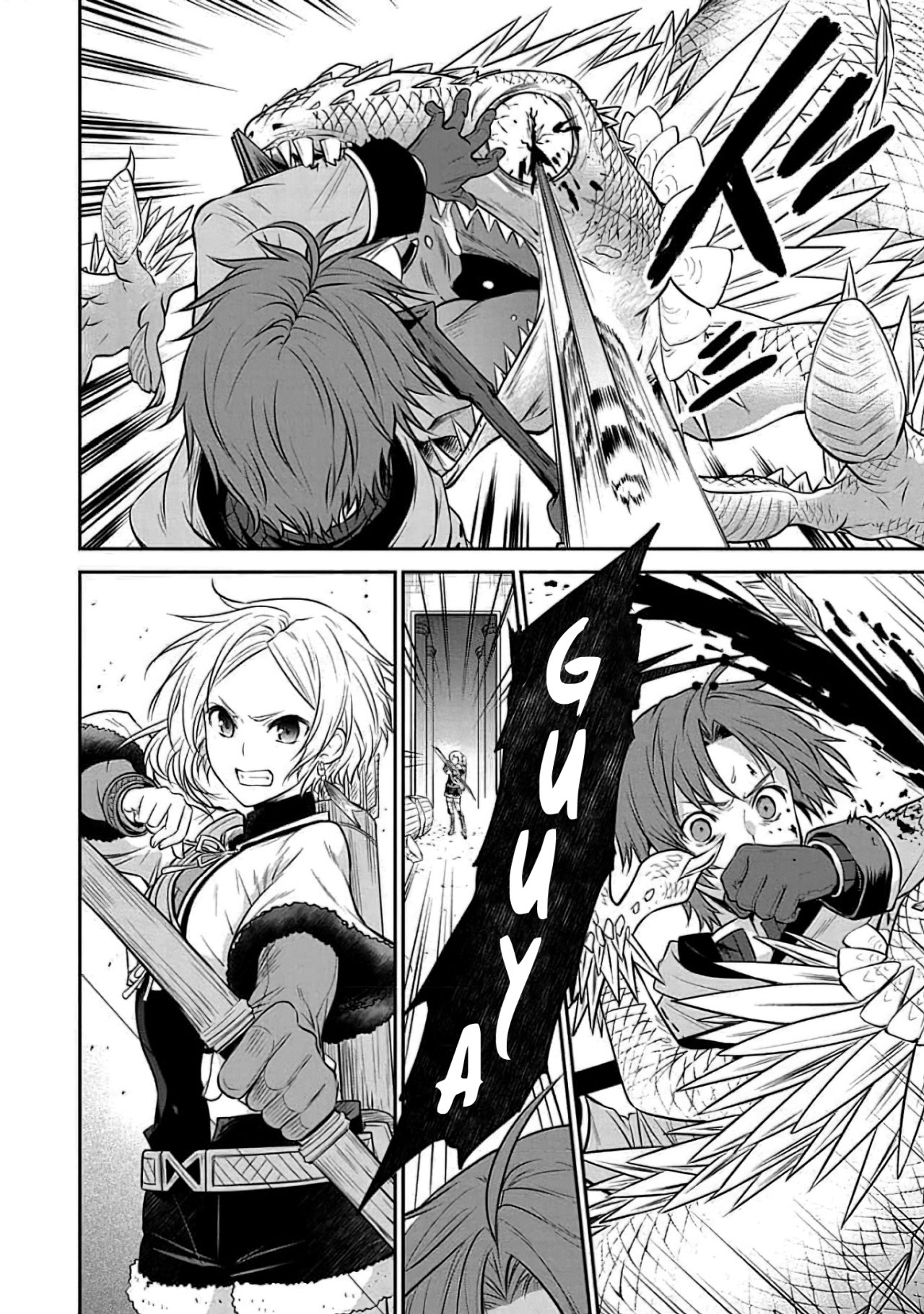 Mushoku Tensei: Isekai Ittara Honki Dasu - Shitsui no Majutsushi-hen Capitulo 7 página 16