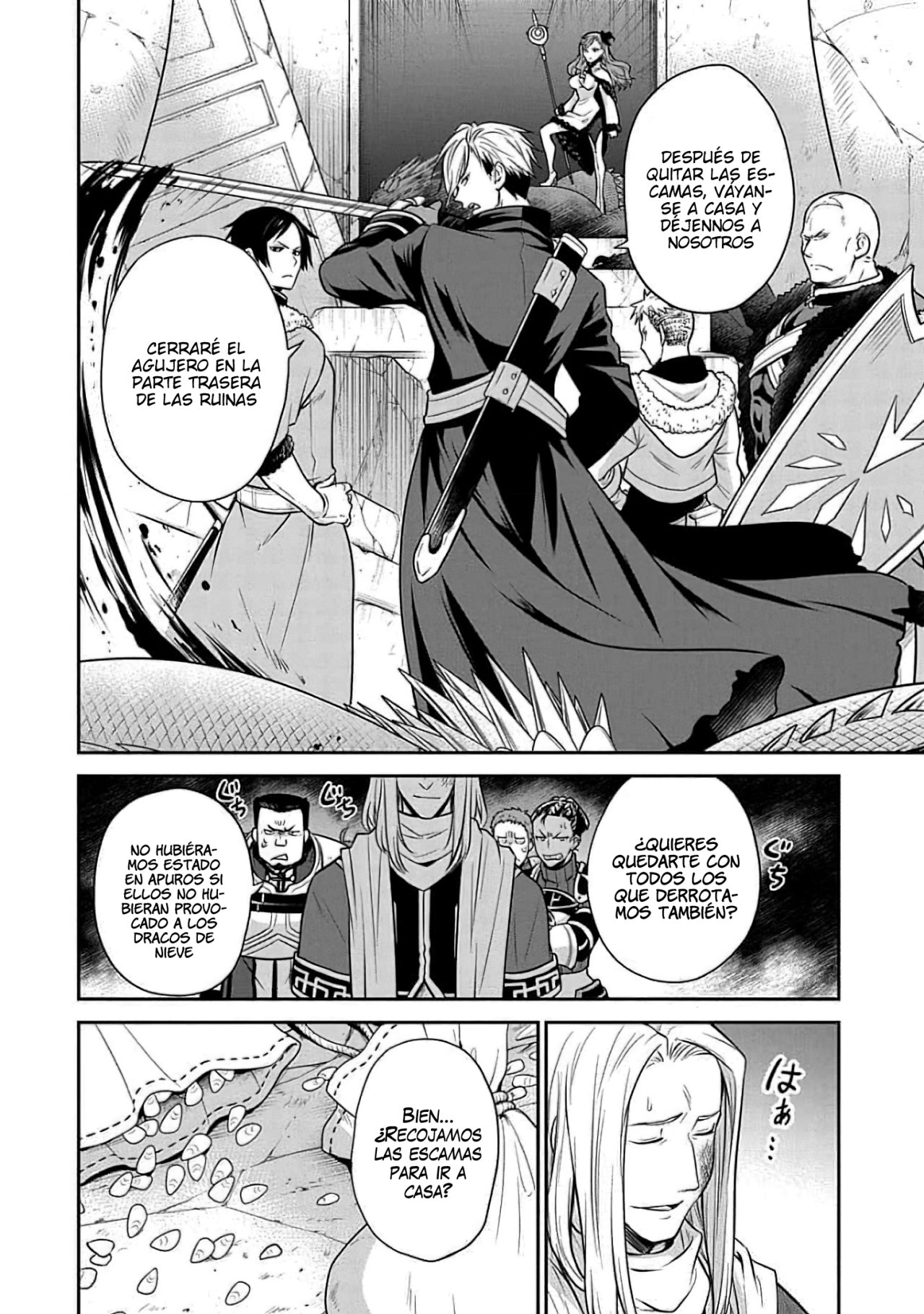 Mushoku Tensei: Isekai Ittara Honki Dasu - Shitsui no Majutsushi-hen Capitulo 8 página 14