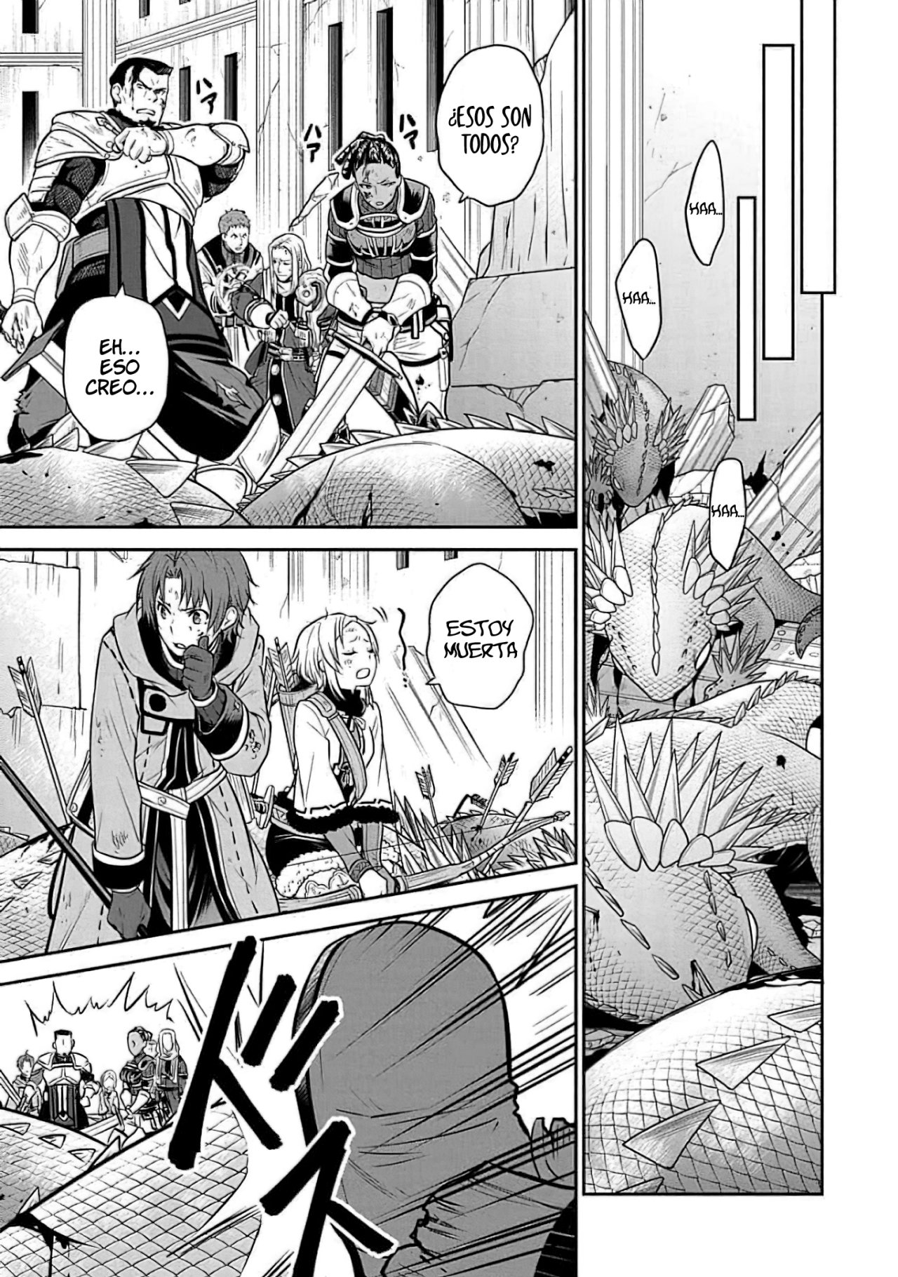 Mushoku Tensei: Isekai Ittara Honki Dasu - Shitsui no Majutsushi-hen Capitulo 8 página 5