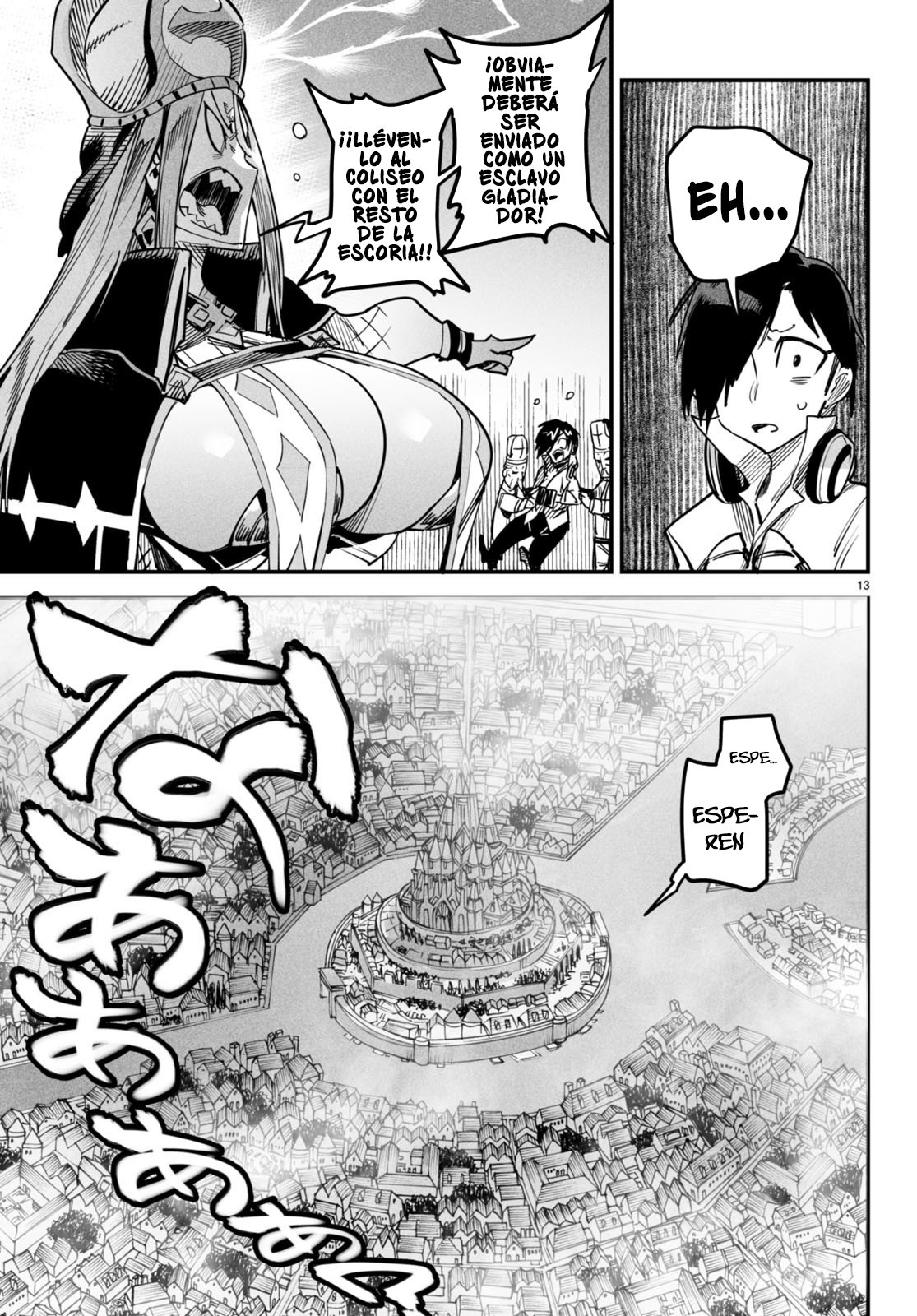 REENCARNADO EN UN COLISEO ~UTILIZANDO LA HABILIDAD MÁS DÉBIL PARA DERROTAR A LAS MUJERES MÁS FUERTES Y CREAR UN HAREM DE ESCLAVAS~ Capitulo 1: ¿Mi habilidad inútil? página 17