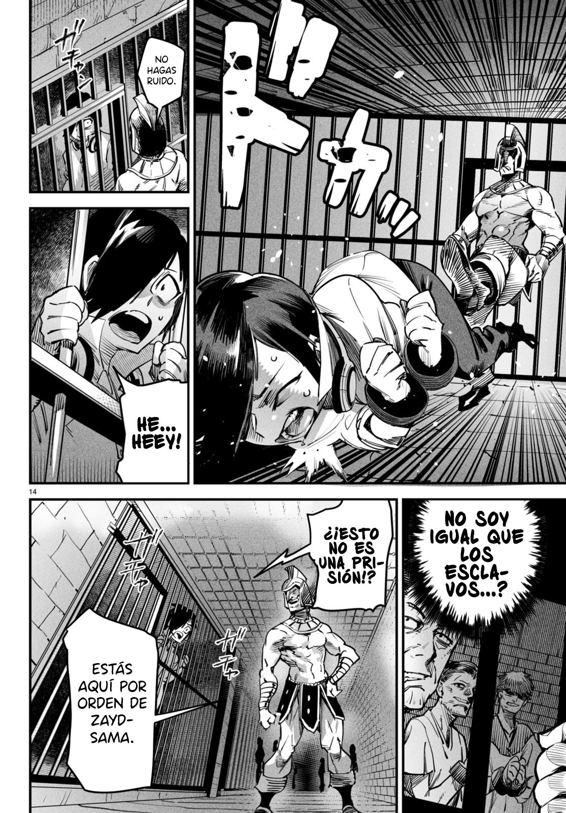 REENCARNADO EN UN COLISEO ~UTILIZANDO LA HABILIDAD MÁS DÉBIL PARA DERROTAR A LAS MUJERES MÁS FUERTES Y CREAR UN HAREM DE ESCLAVAS~ Capitulo 1: ¿Mi habilidad inútil? página 18