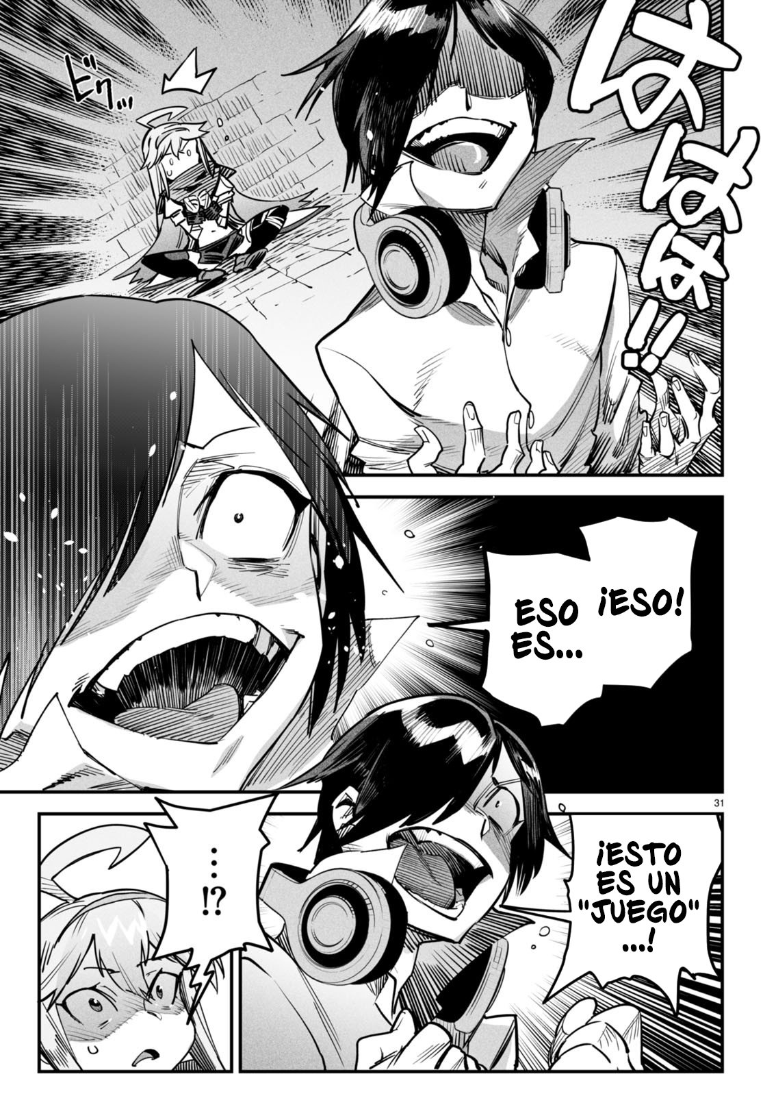 REENCARNADO EN UN COLISEO ~UTILIZANDO LA HABILIDAD MÁS DÉBIL PARA DERROTAR A LAS MUJERES MÁS FUERTES Y CREAR UN HAREM DE ESCLAVAS~ Capitulo 1: ¿Mi habilidad inútil? página 35