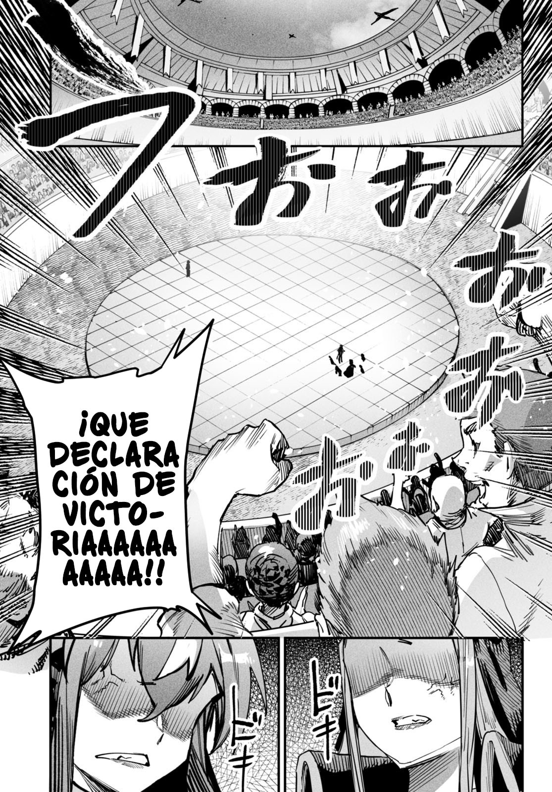 REENCARNADO EN UN COLISEO ~UTILIZANDO LA HABILIDAD MÁS DÉBIL PARA DERROTAR A LAS MUJERES MÁS FUERTES Y CREAR UN HAREM DE ESCLAVAS~ Capitulo 1: ¿Mi habilidad inútil? página 55