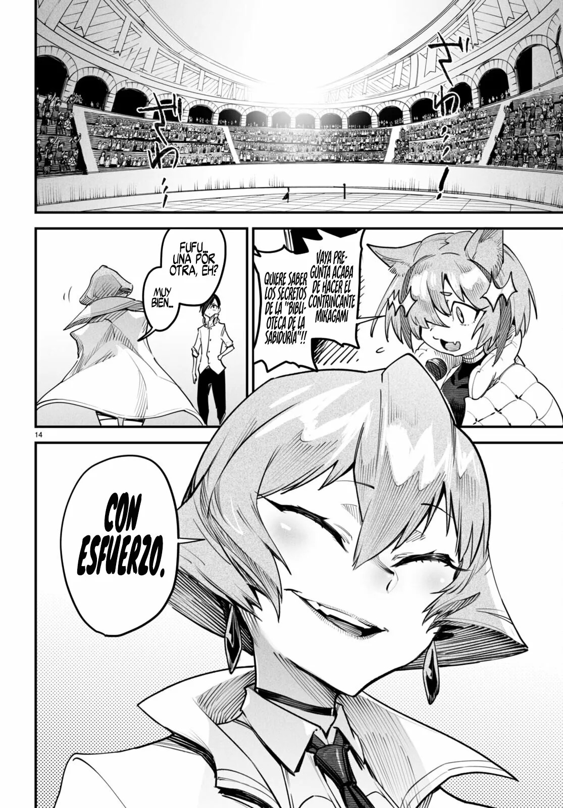 REENCARNADO EN UN COLISEO ~UTILIZANDO LA HABILIDAD MÁS DÉBIL PARA DERROTAR A LAS MUJERES MÁS FUERTES Y CREAR UN HAREM DE ESCLAVAS~ Capitulo 10: Inmersos en el ataque y defensa página 17